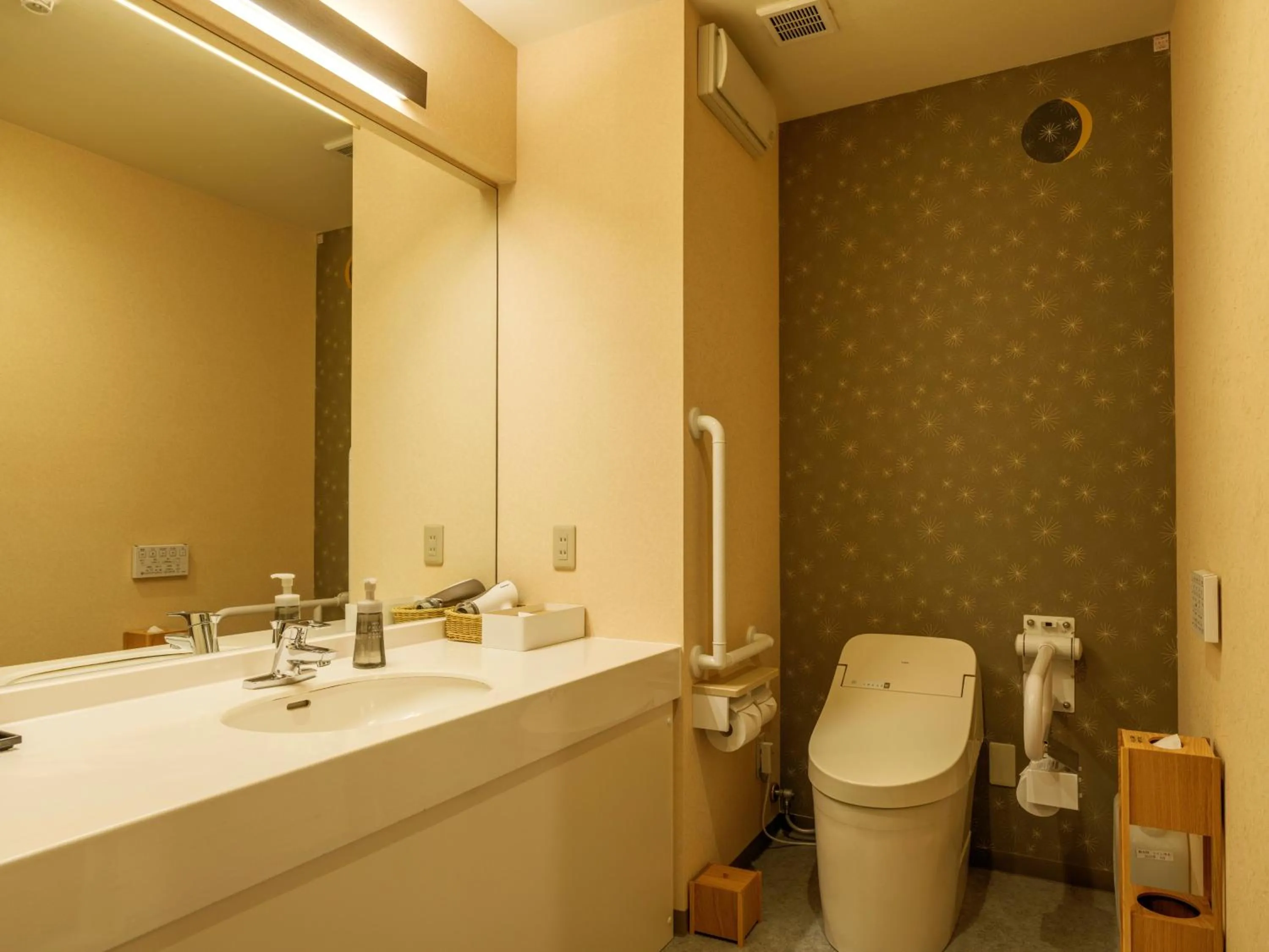 Toilet in Mizunoto Reopening on April 1, 2025