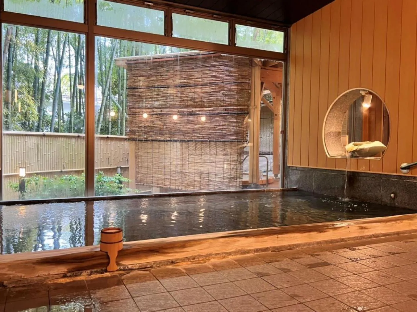 Public Bath in Mizunoto Reopening on April 1, 2025