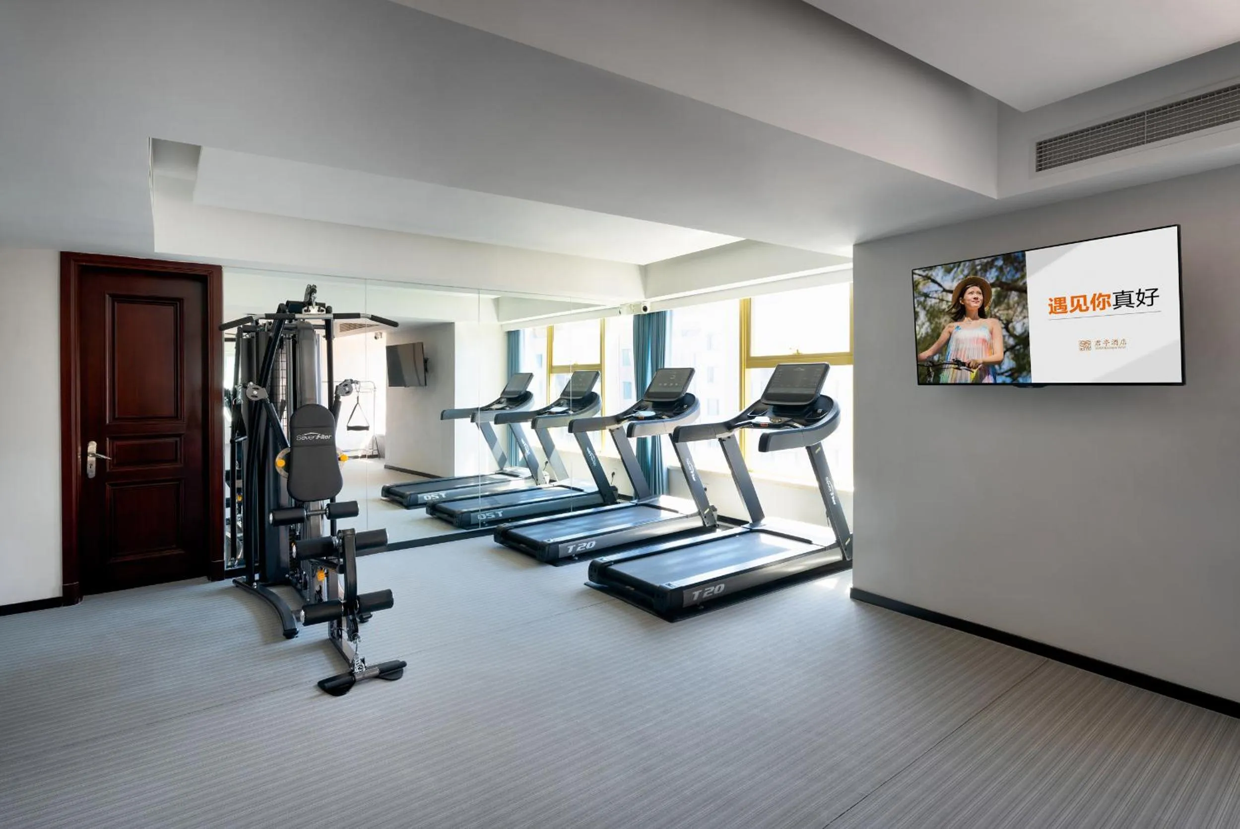 Fitness centre/facilities in SSAW Boutique Hotel Hangzhou Wildwind