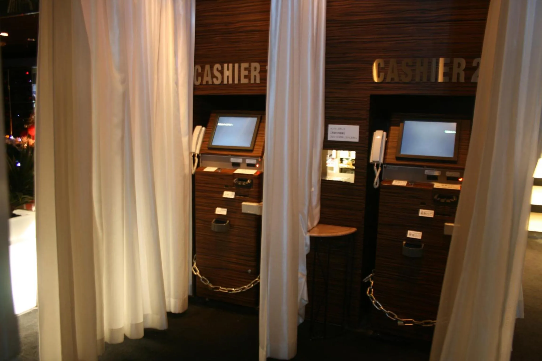 Other in Design Hotel W Zip Club