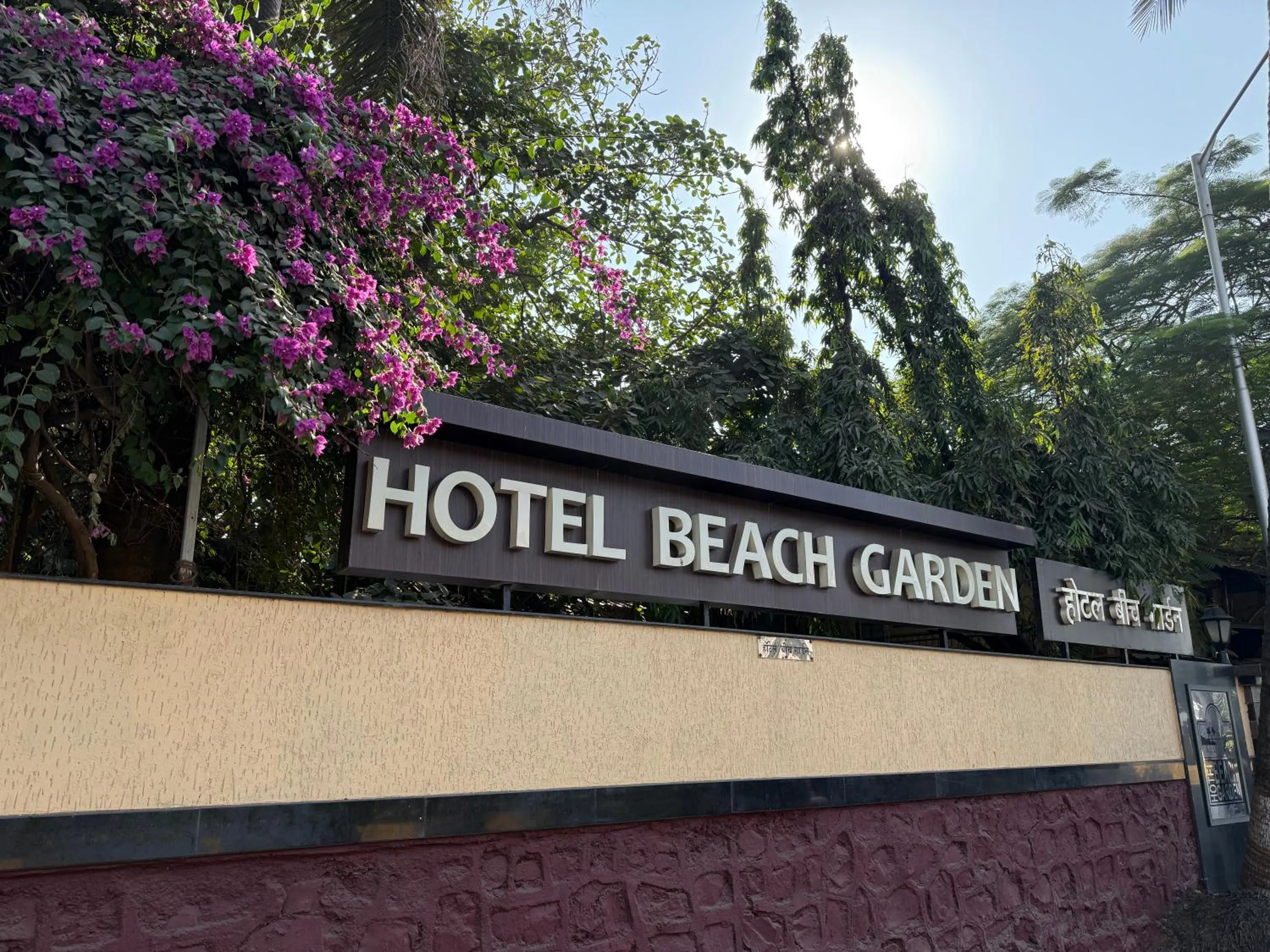 Property building in Hotel Beach Garden