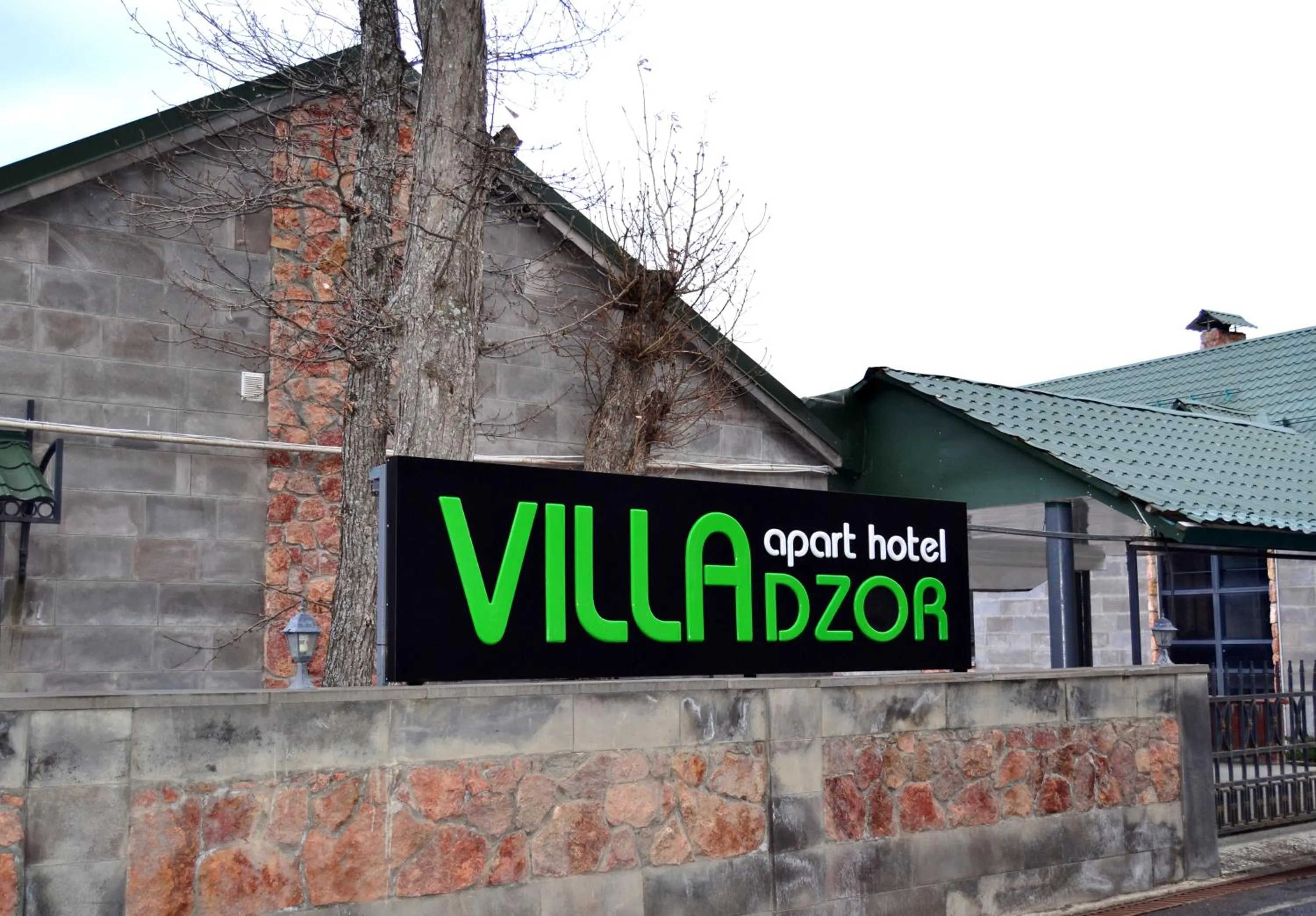 Facade/entrance in Villadzor Apart Hotel