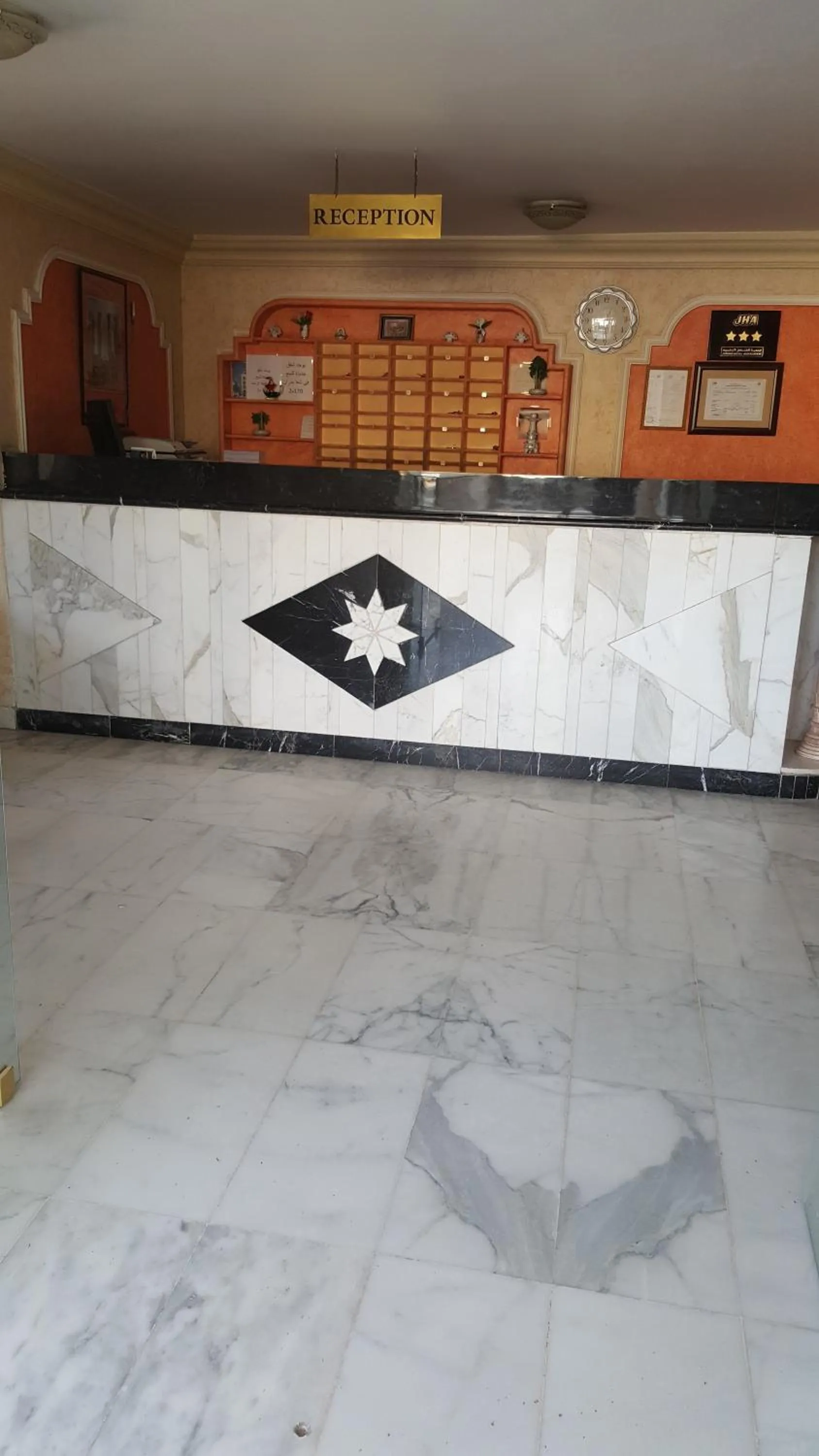 Lobby or reception in Al Khaleej Hotel Apartments