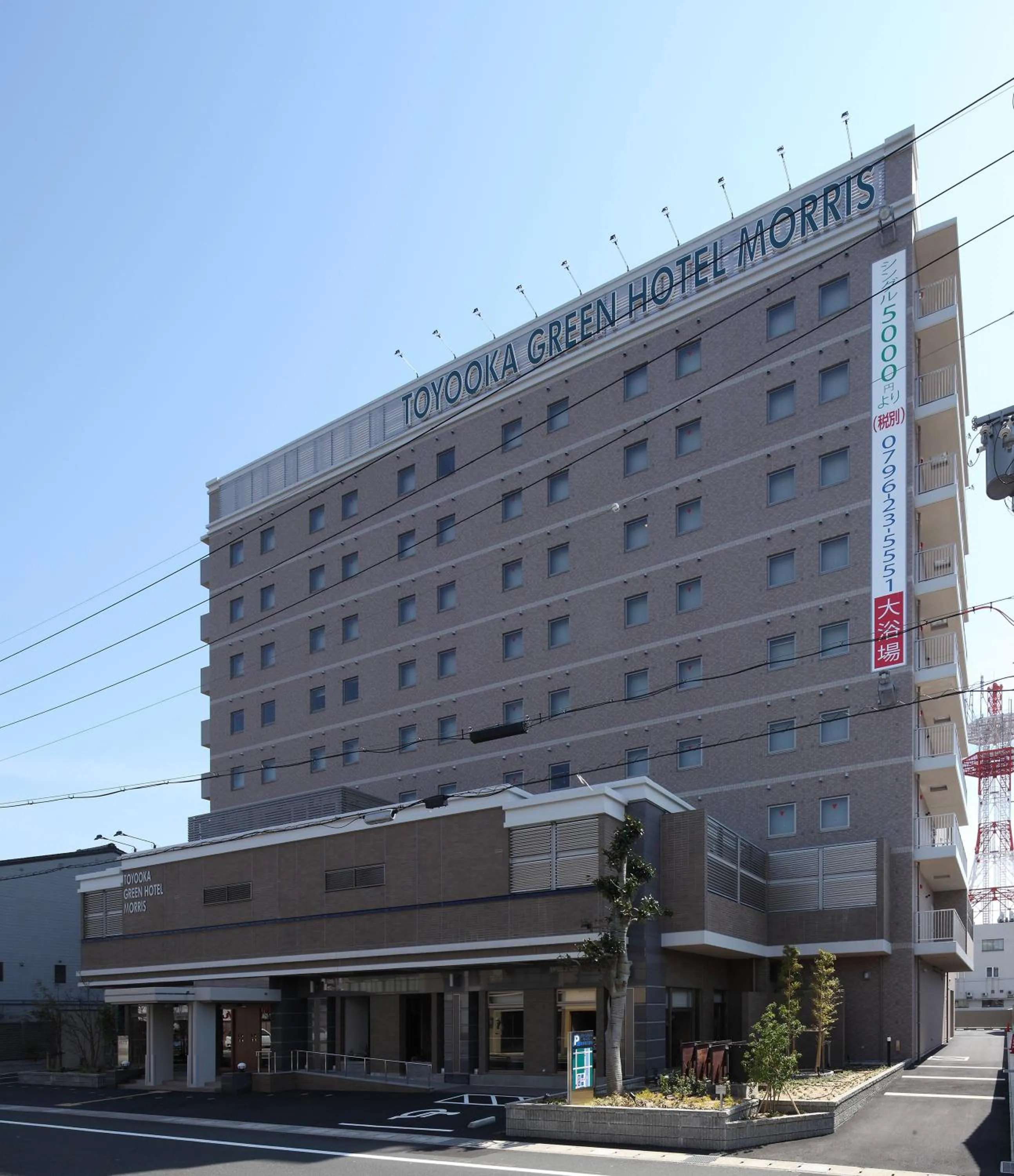 Day in Toyooka Green Hotel Morris