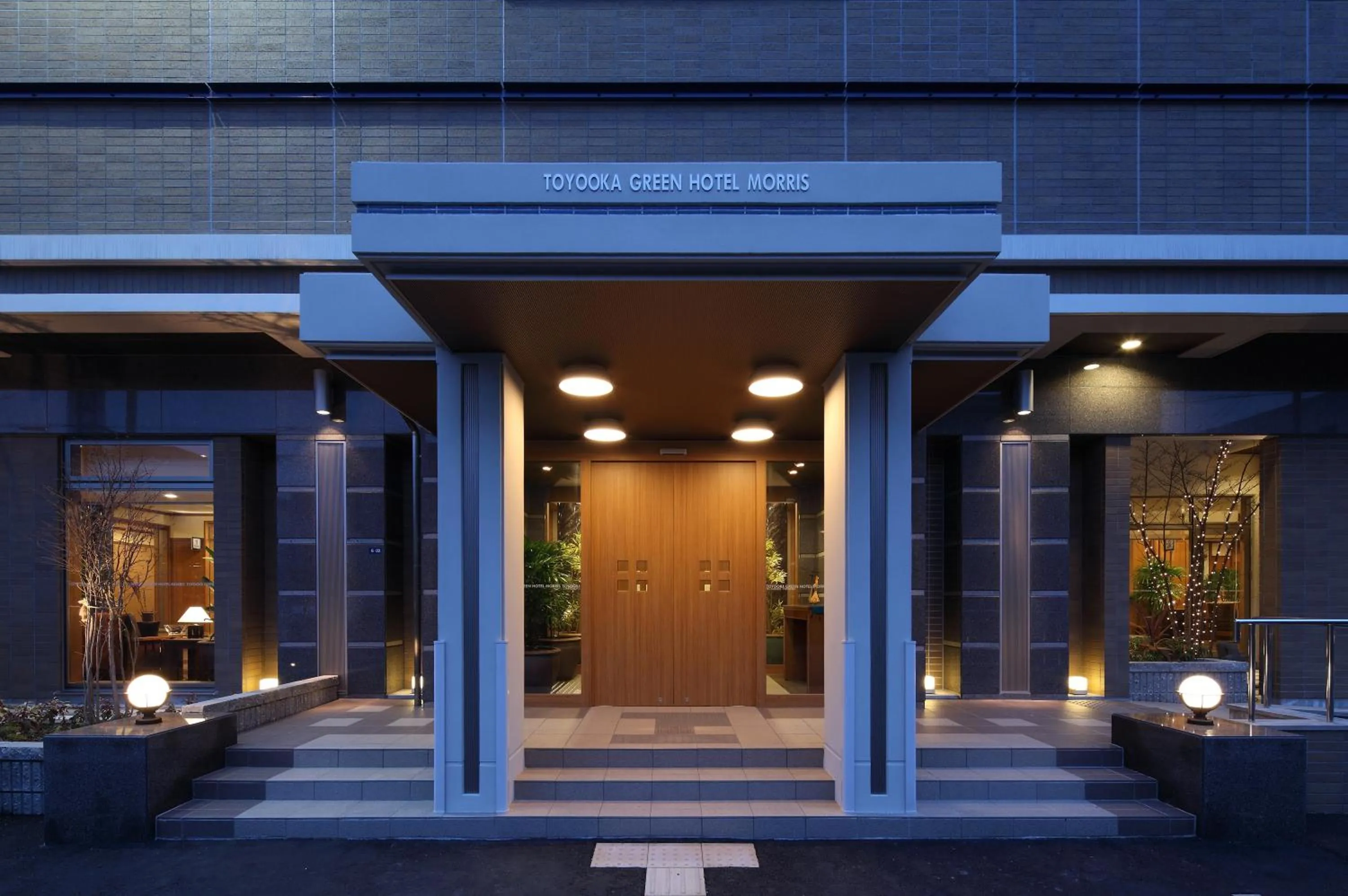 Facade/entrance in Toyooka Green Hotel Morris