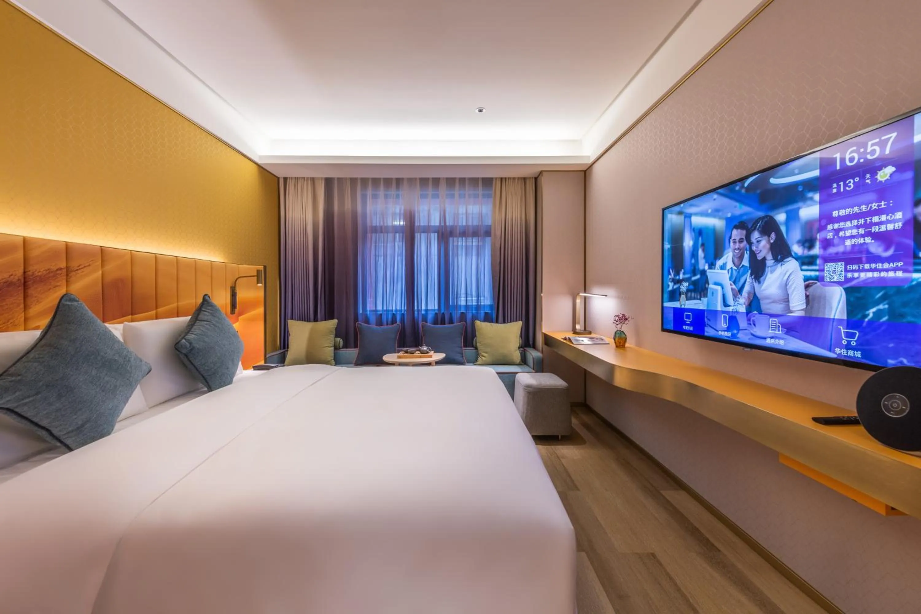 Bed in Manxin Hotel, Xi'an Bell Tower Muslim Quarter