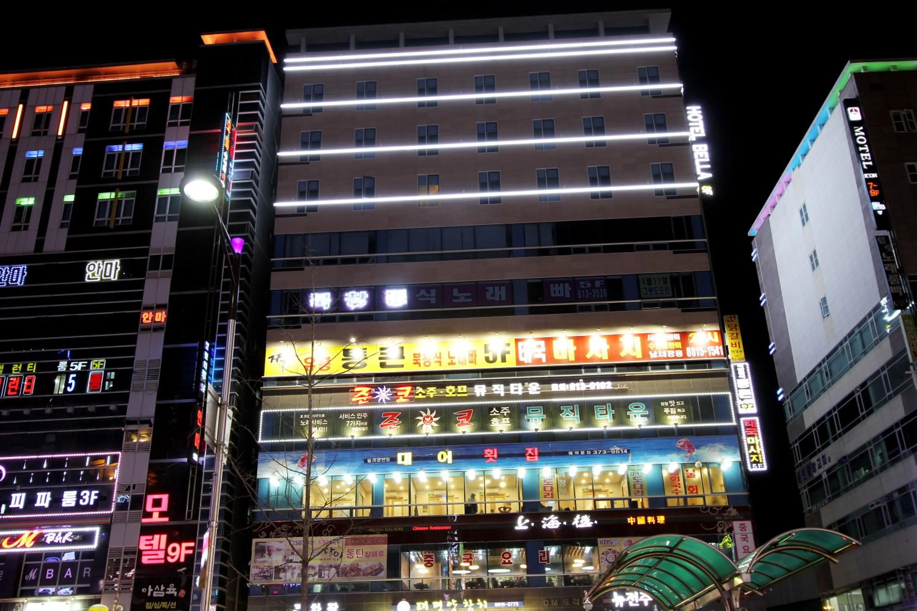 Dongtan Hotel Bella