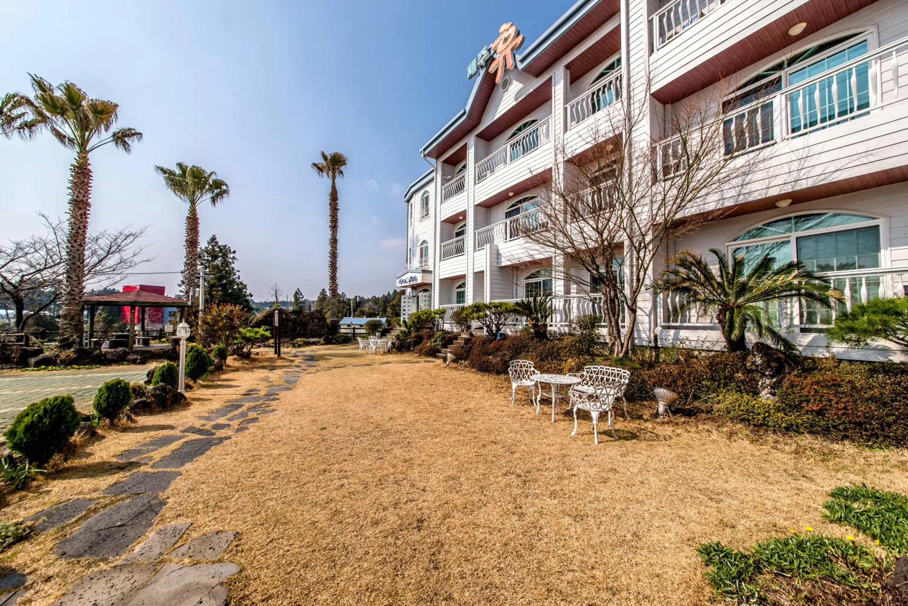 Garden in Jeju Hue Pension