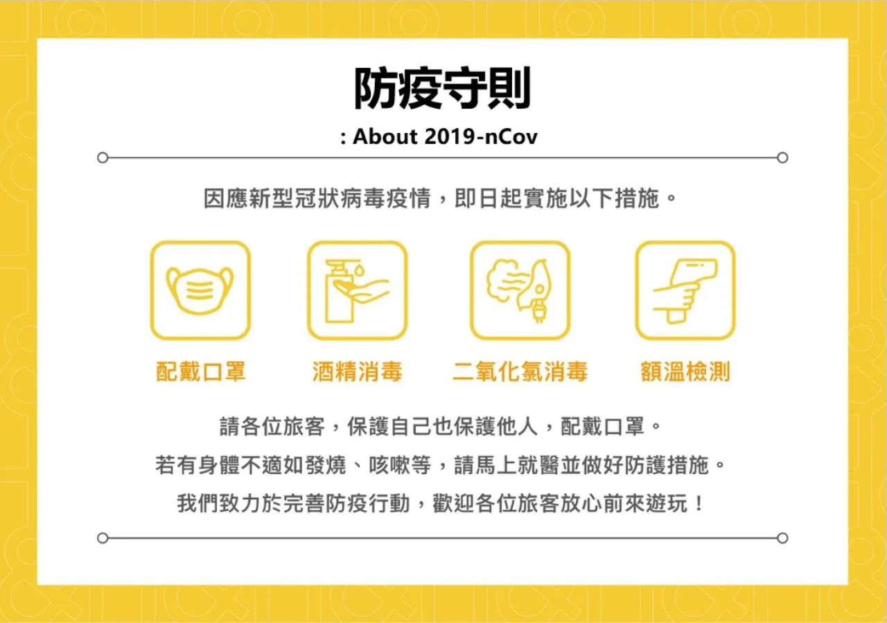 Property building in Simple Life B&B