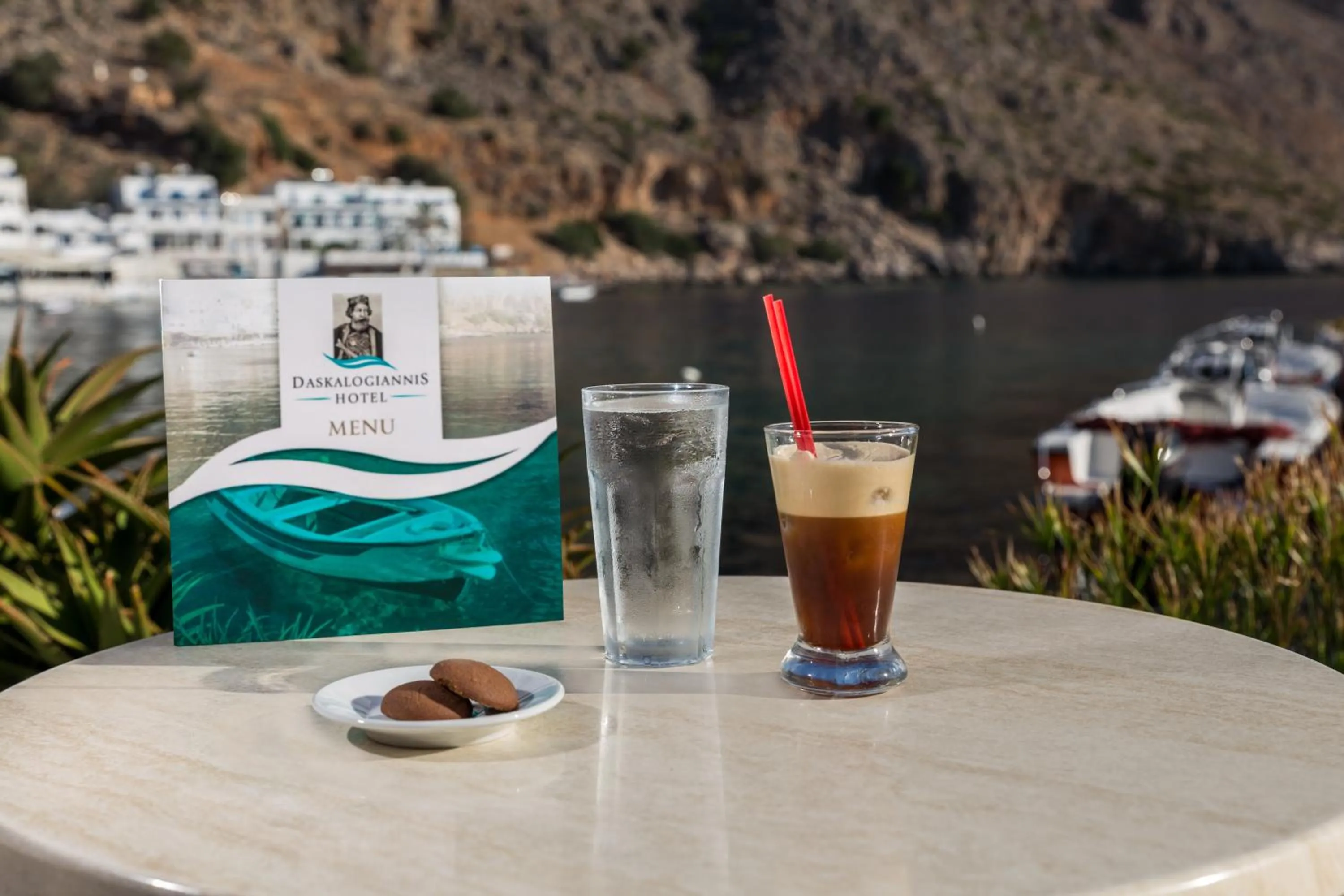 Daskalogiannis Hotel