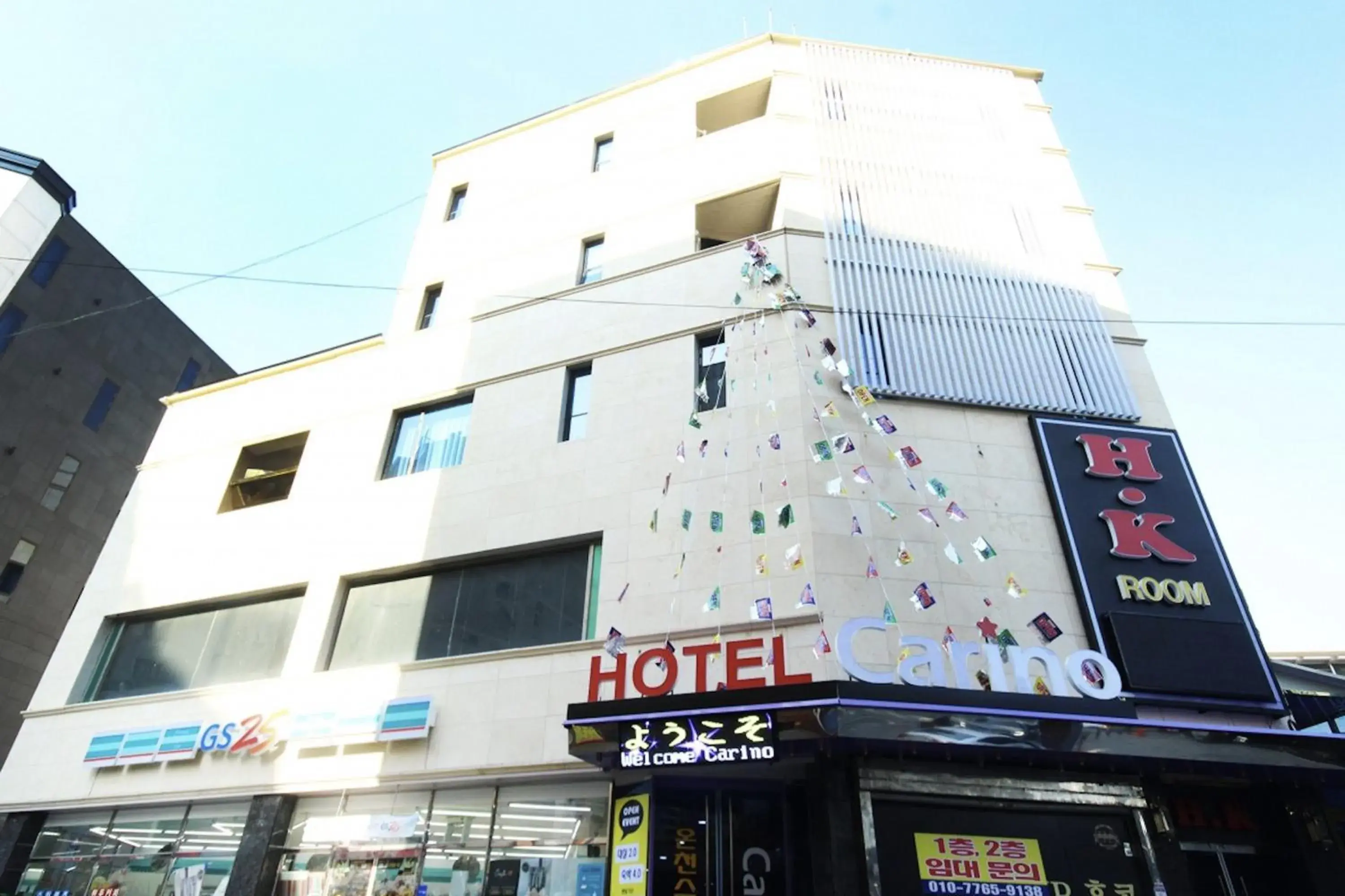 Busan Carino Hotel Busan Carino Hotel