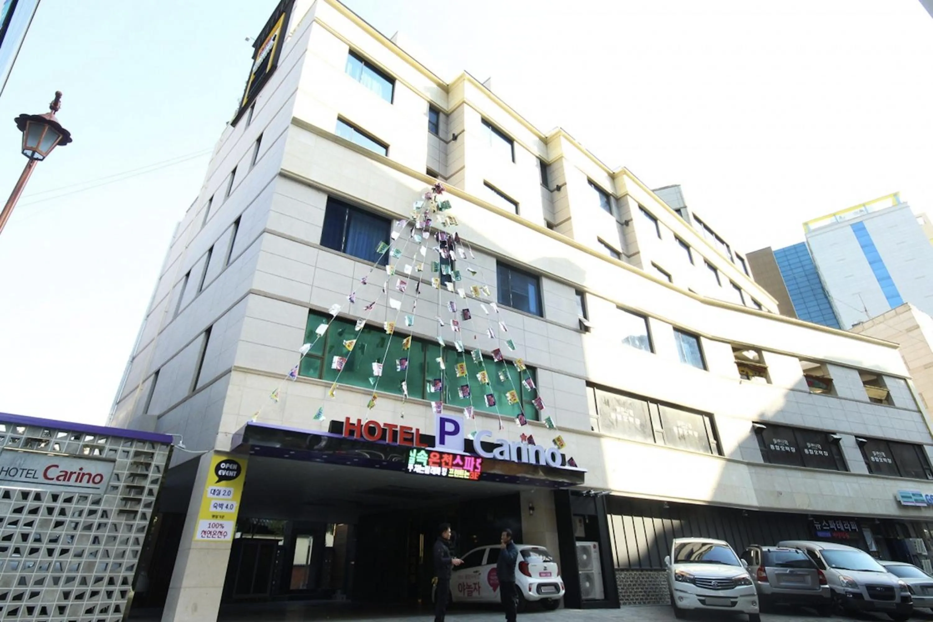 Property building in Busan Carino Hotel