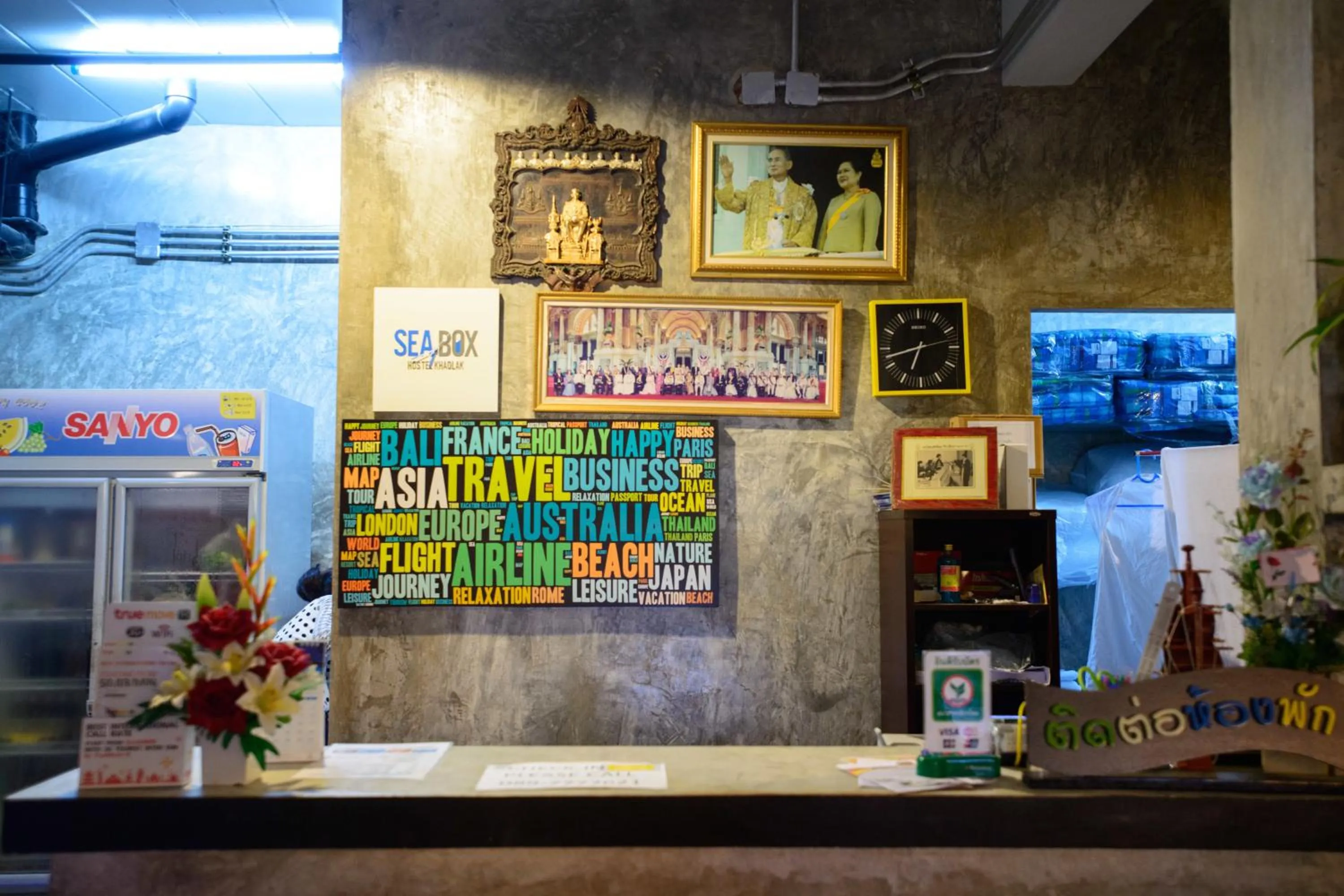 Lobby or reception in Seabox Khaolak Hostel