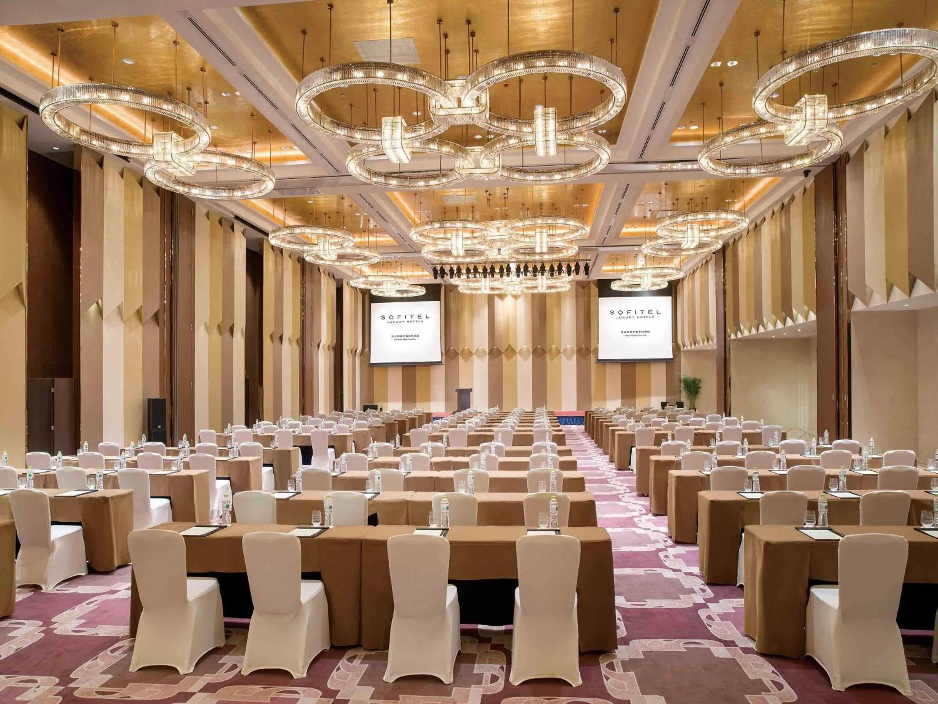 Meeting/conference room in Sofitel Lianyungang Suning