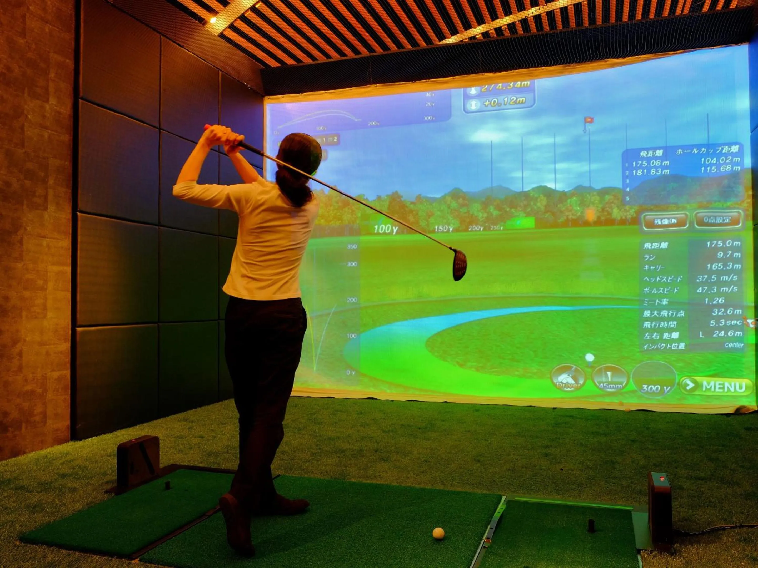 Other in Urabandai Lake Resort Goshiki no Mori