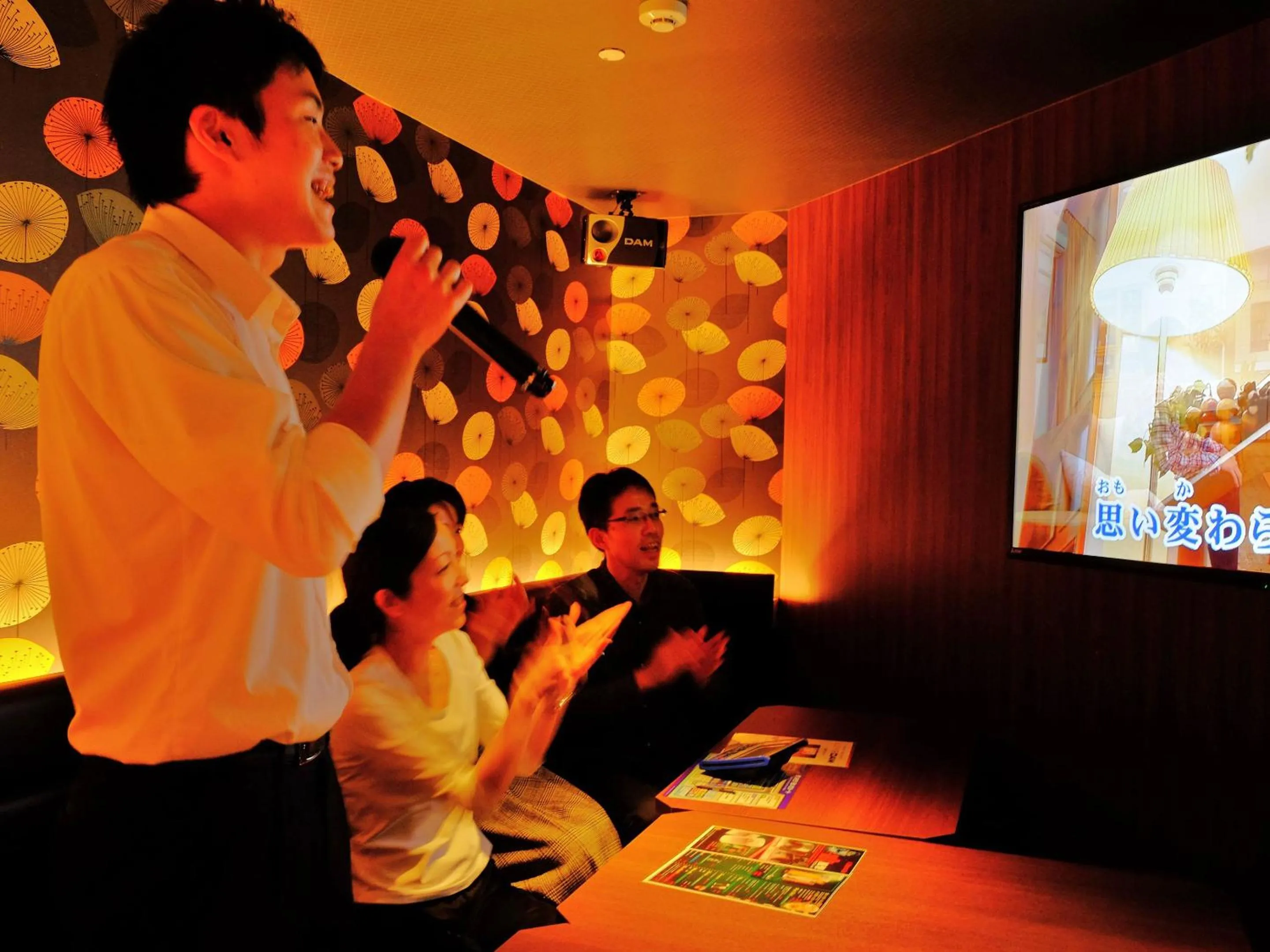 Other in Urabandai Lake Resort Goshiki no Mori