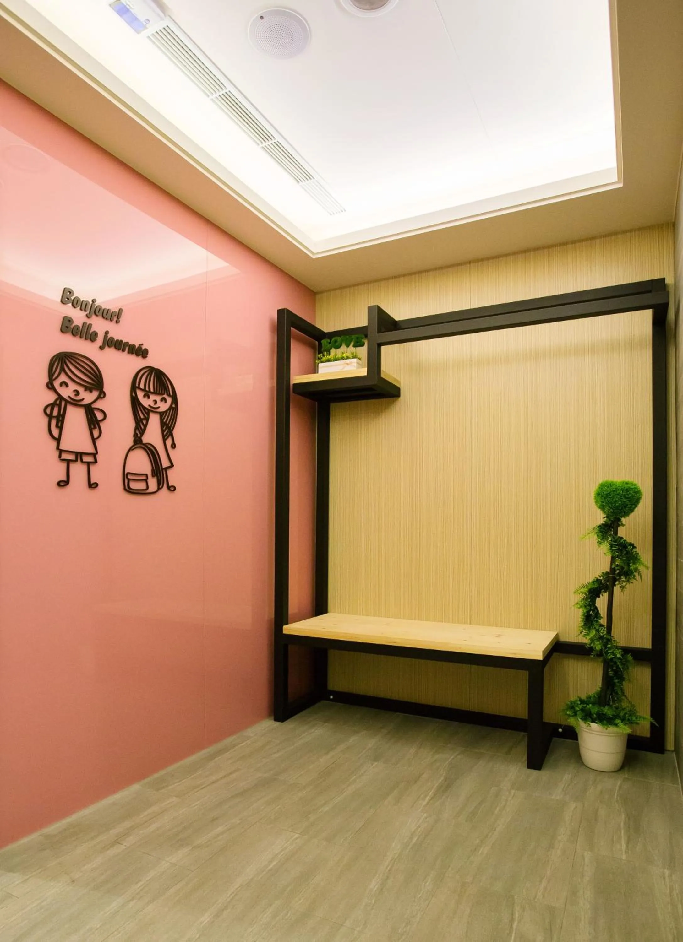 Decorative detail in V-one Hotel - Ningxia No. 2 Inn