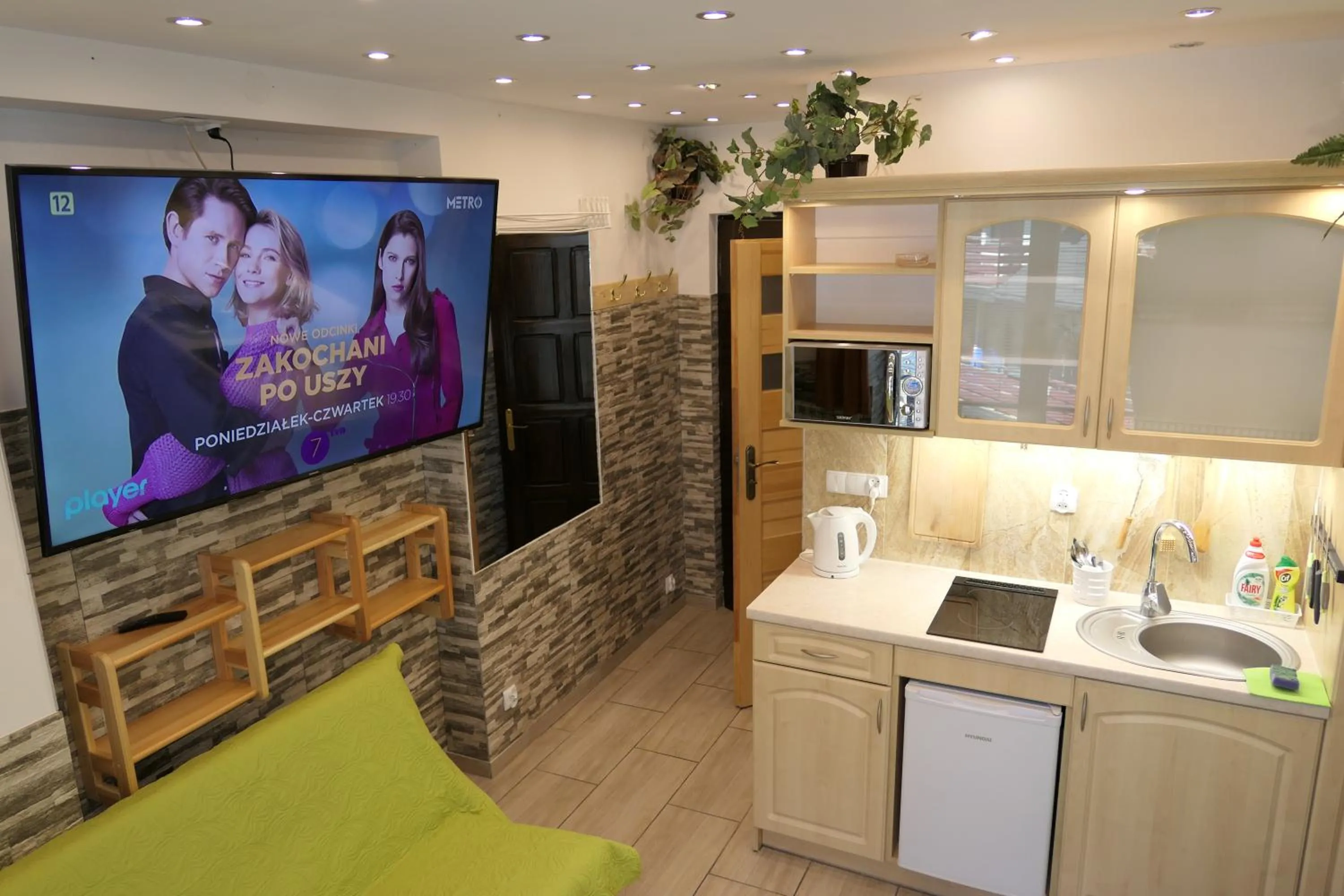 Photo of the whole room in Apartamenty u Łukasza