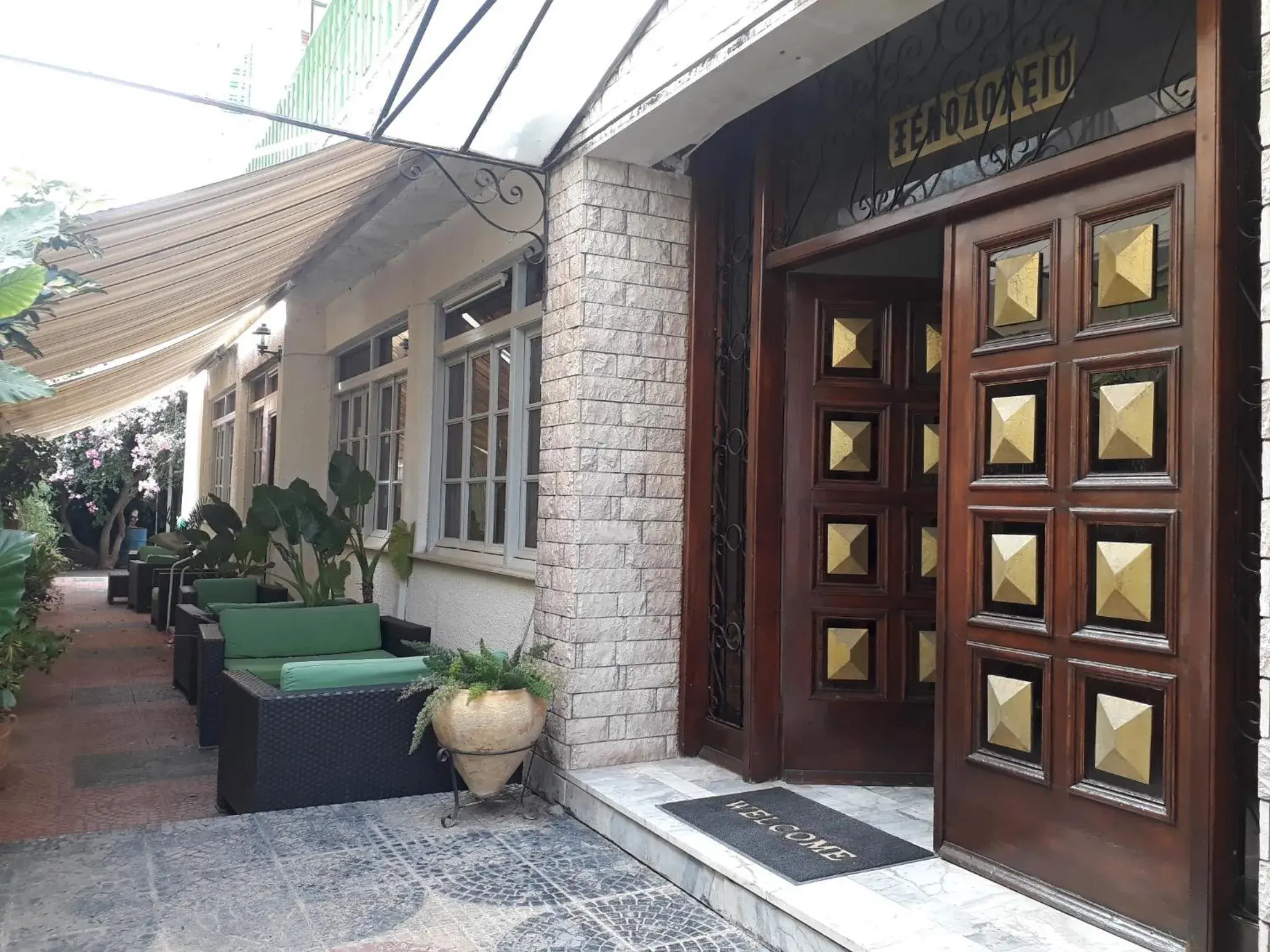 Enalion Beach Hotel Enalion Beach Hotel