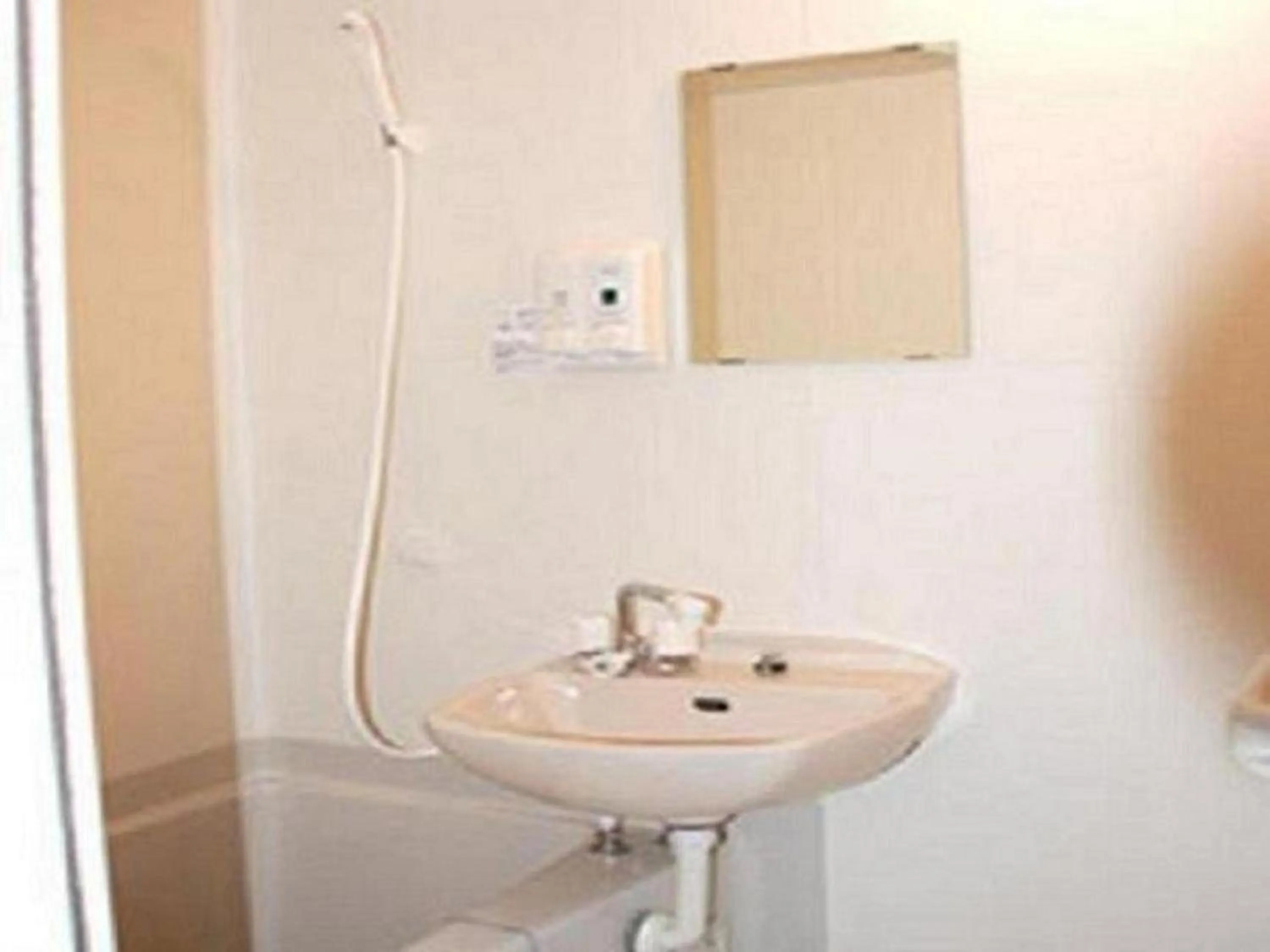 Bathroom in Karuizawamura Hotel