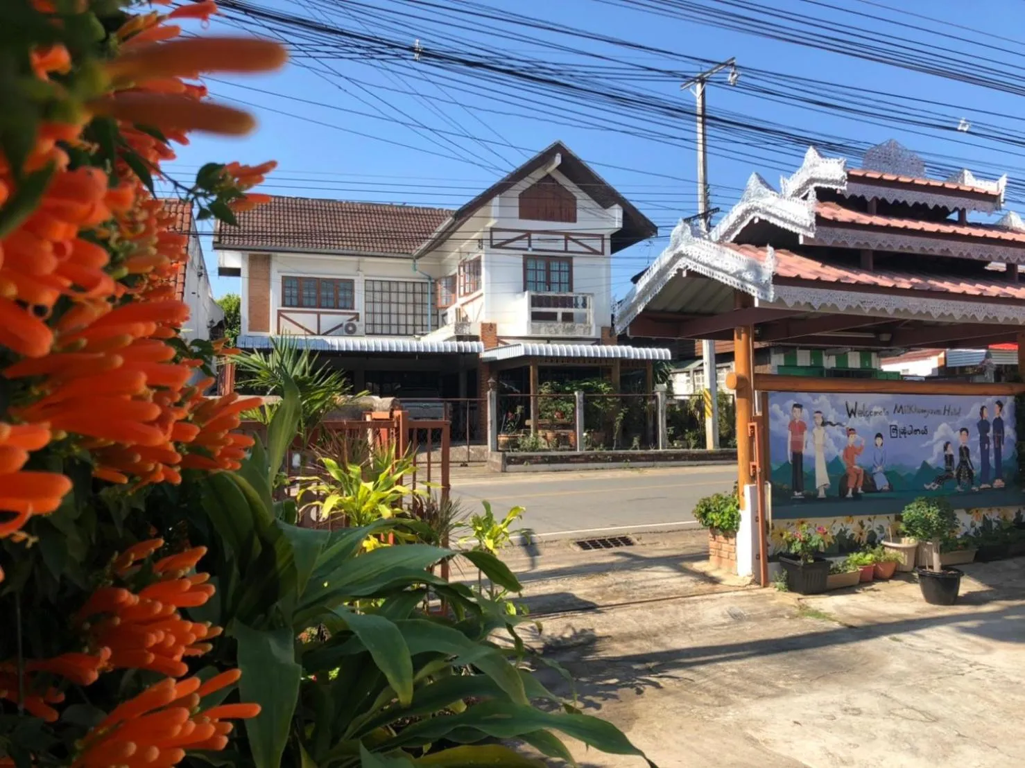 Natural landscape in Mitkhoonyoum Hotel