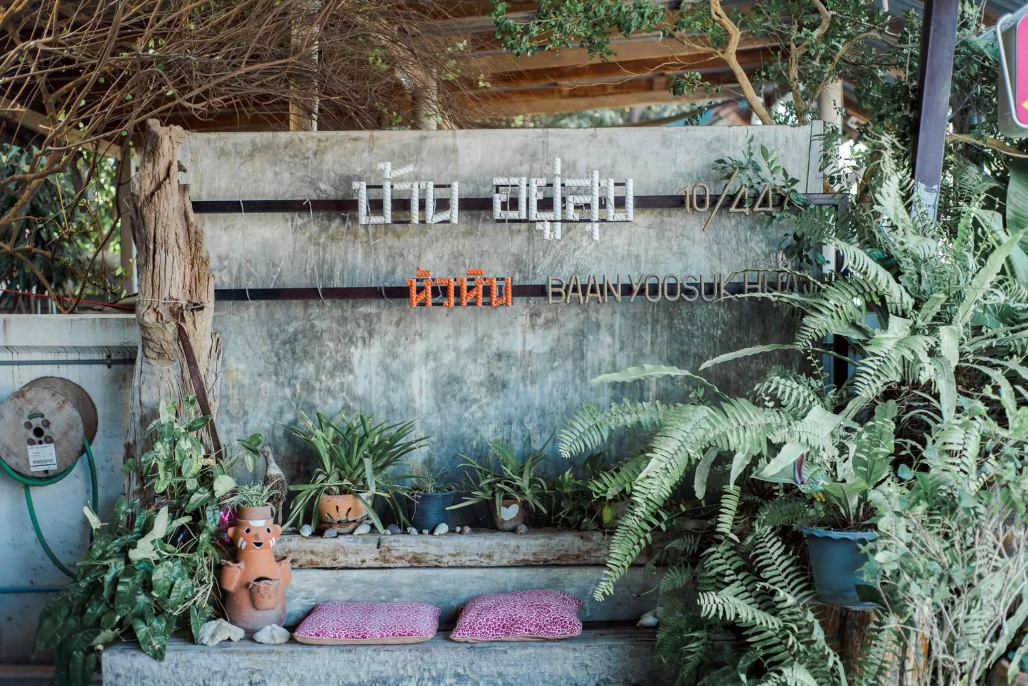 Lovely Guesthouse 94