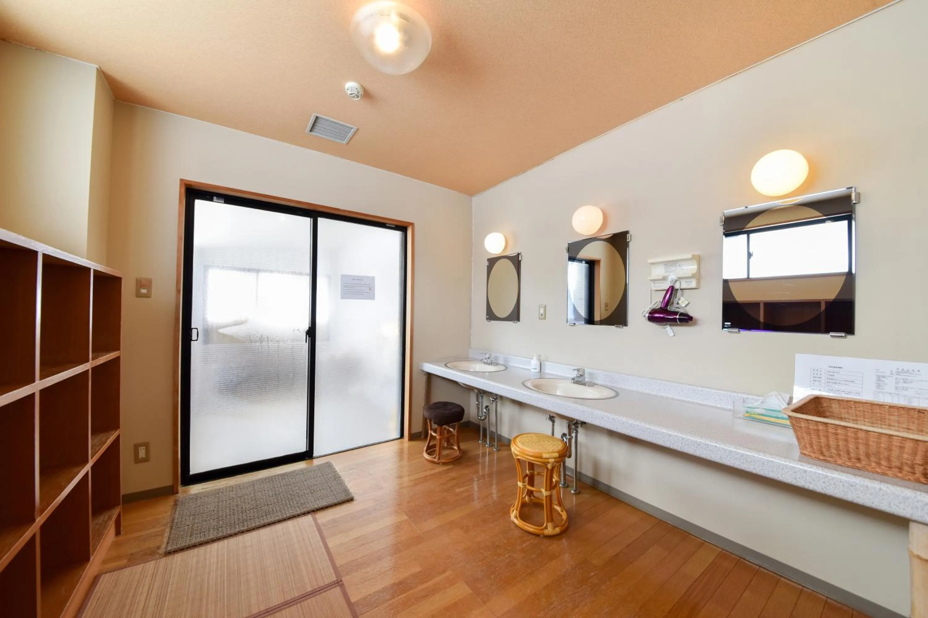 Hot Spring Bath in Kanoe