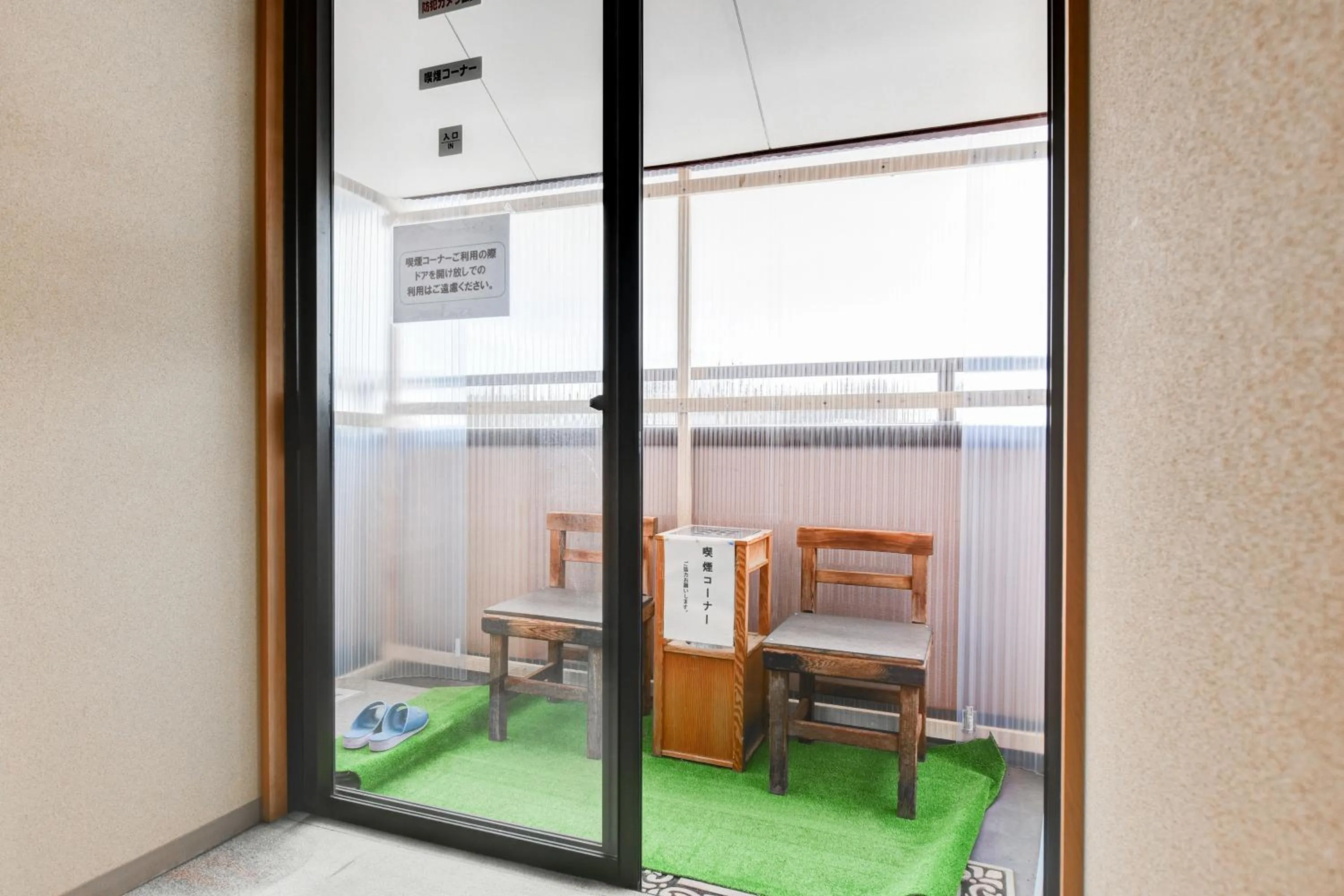 Area and facilities in Kanoe