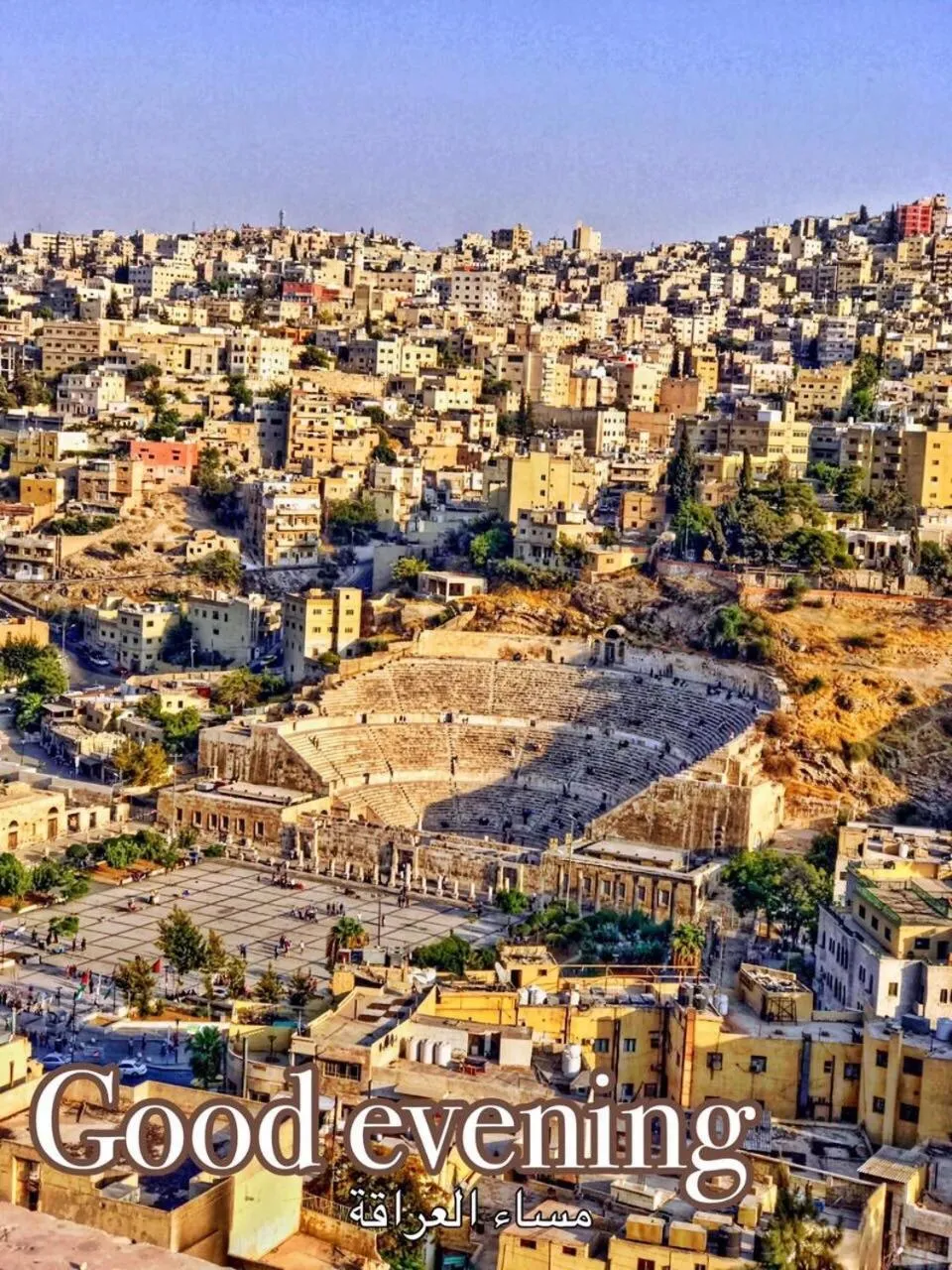 Nearby landmark in Rafi Hotel