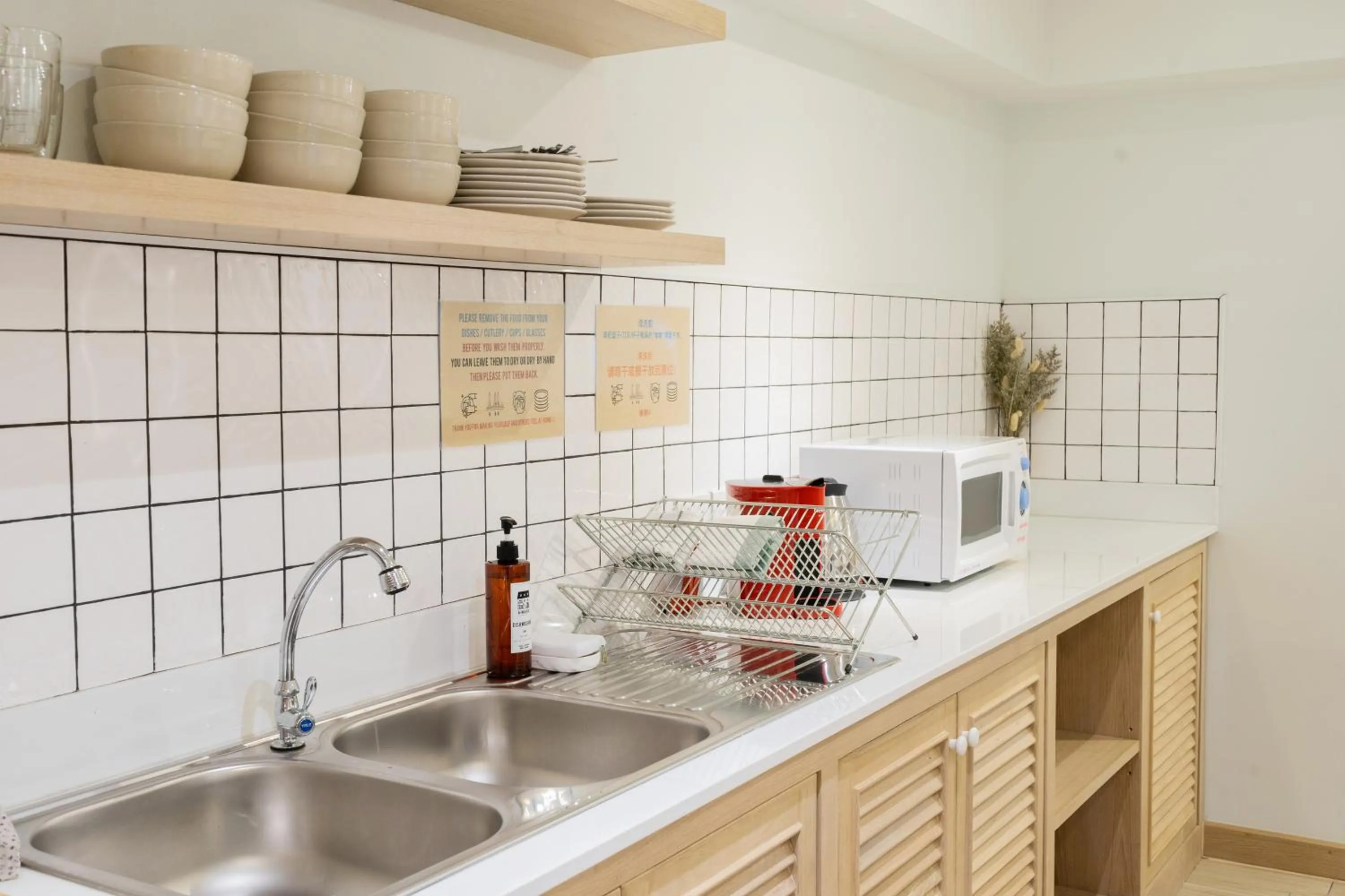 Amaka Bed and Breakfast