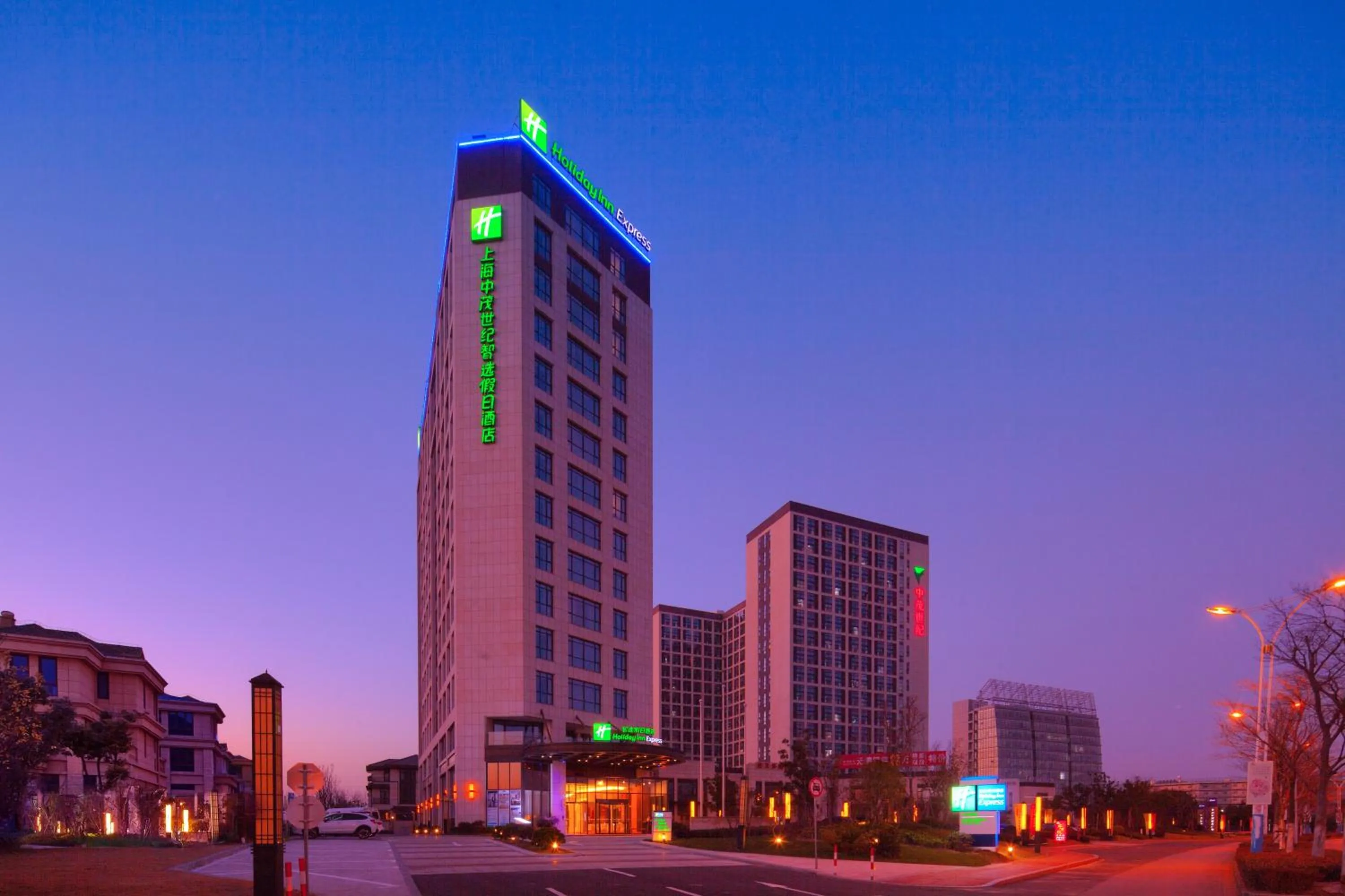 Property building in Holiday Inn Express Shanghai Jiading Industry Park by IHG