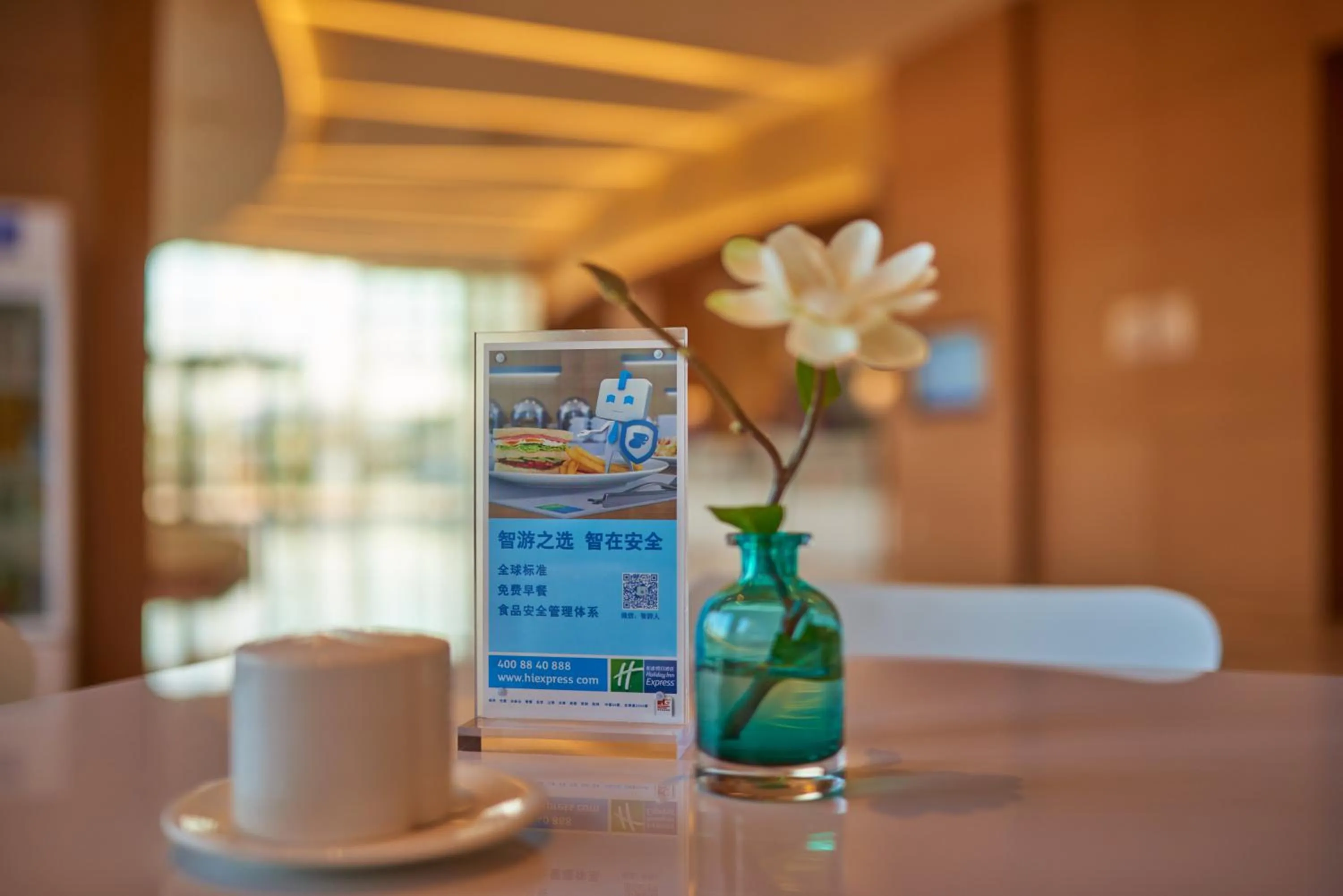 Other, Bed in Holiday Inn Express Shanghai Jiading Industry Park by IHG