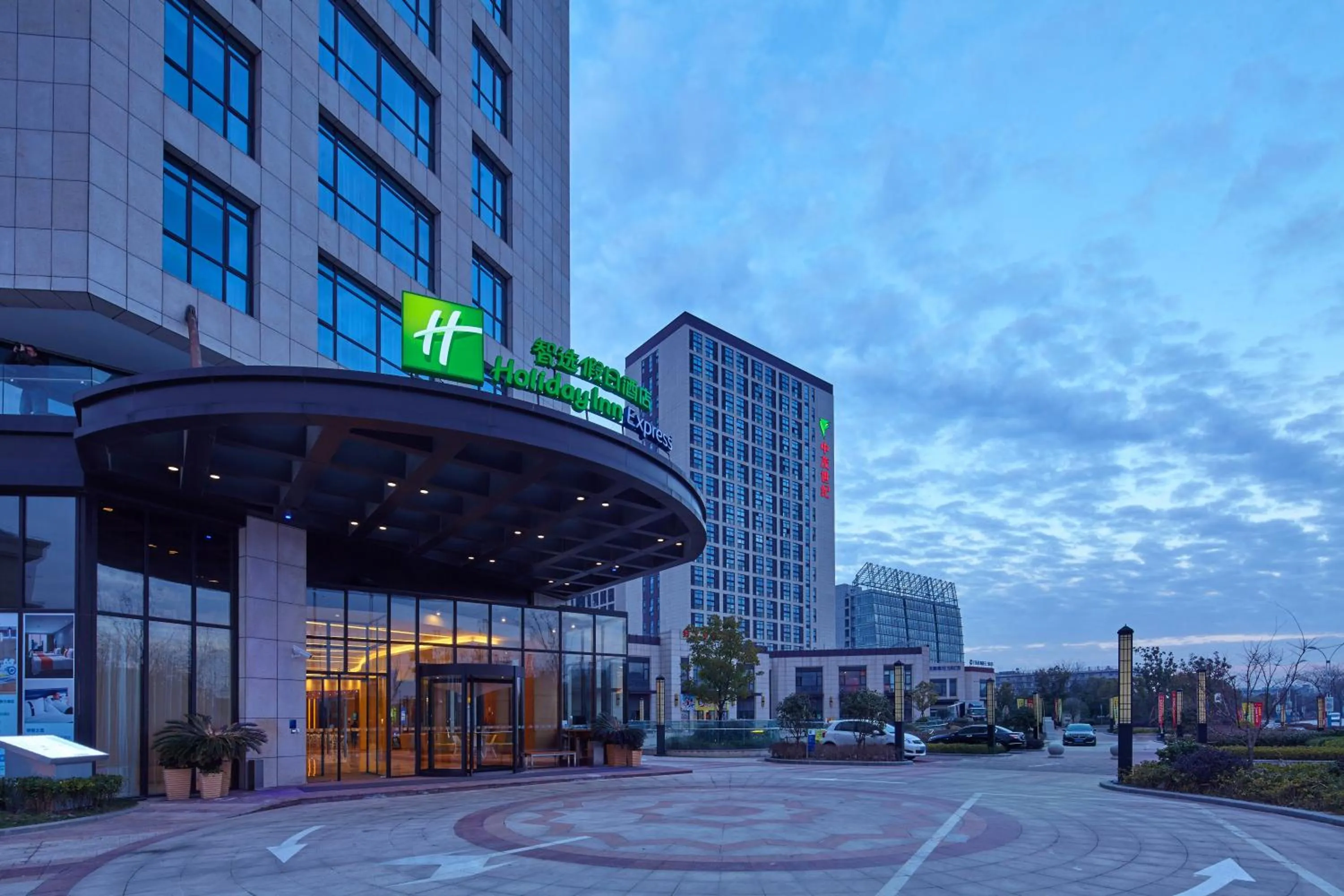 Property building in Holiday Inn Express Shanghai Jiading Industry Park by IHG
