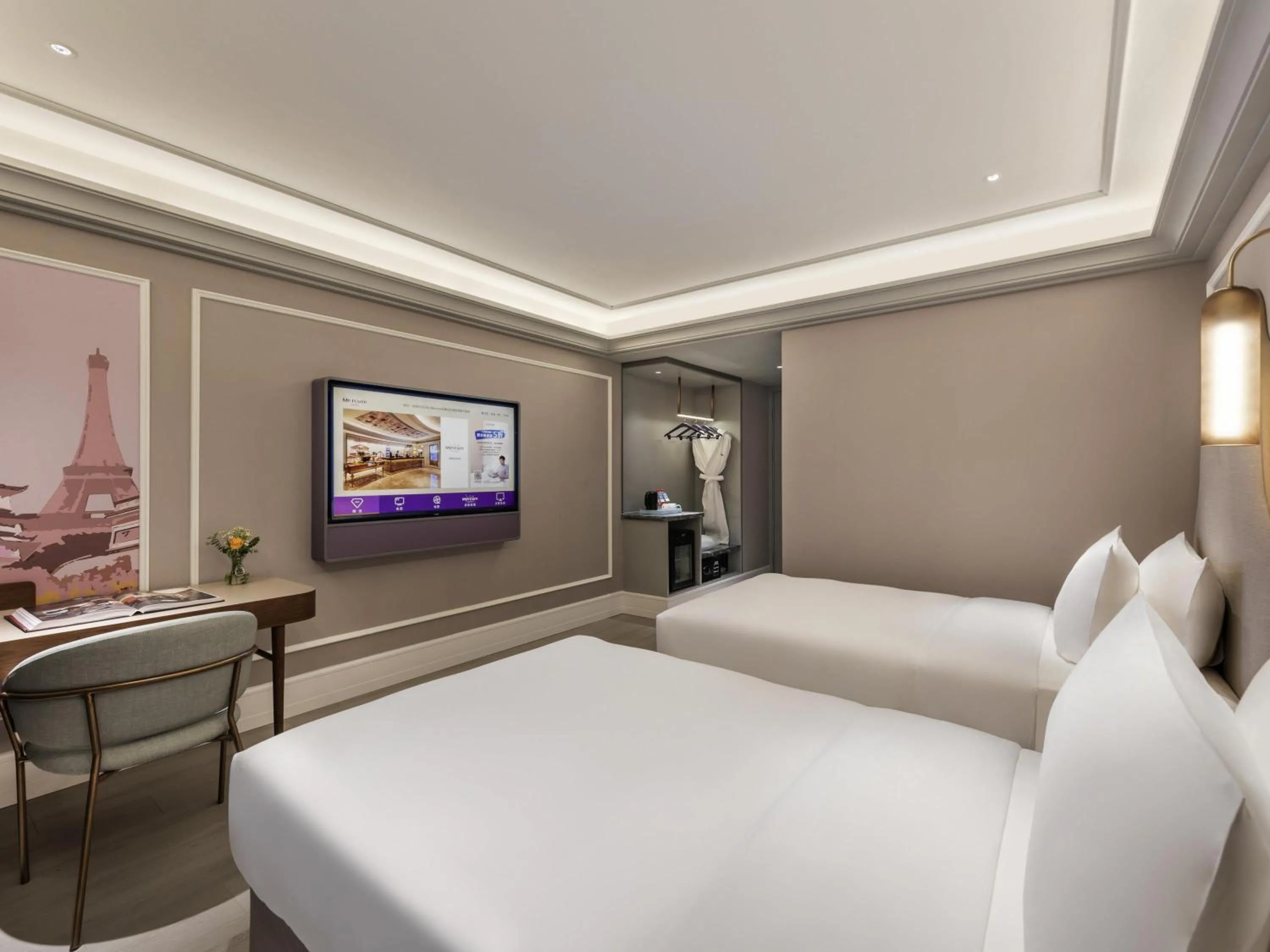 Bedroom, Bed in Mercure Nantong Downtown