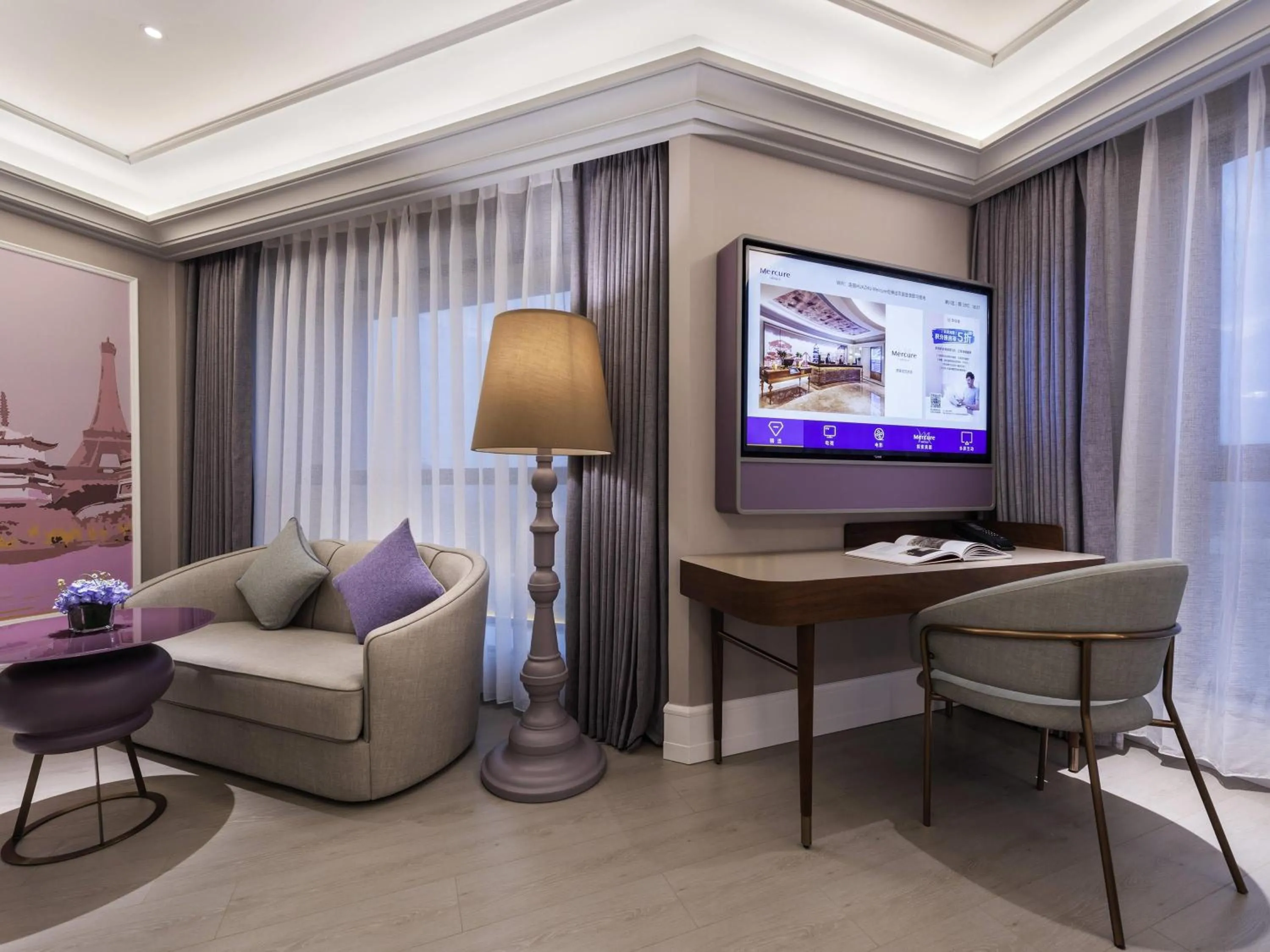 Bedroom in Mercure Nantong Downtown