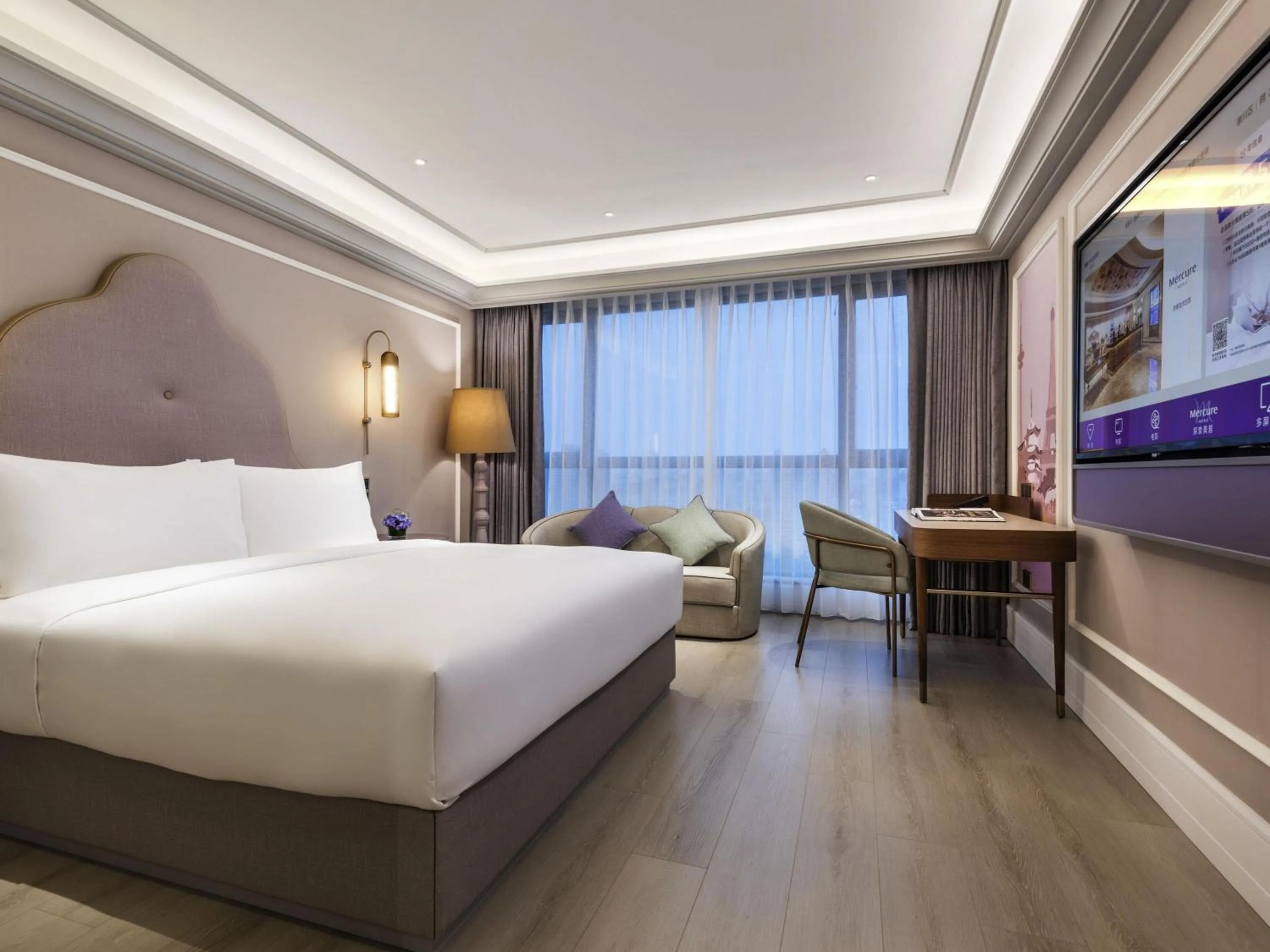 Bedroom, Bed in Mercure Nantong Downtown