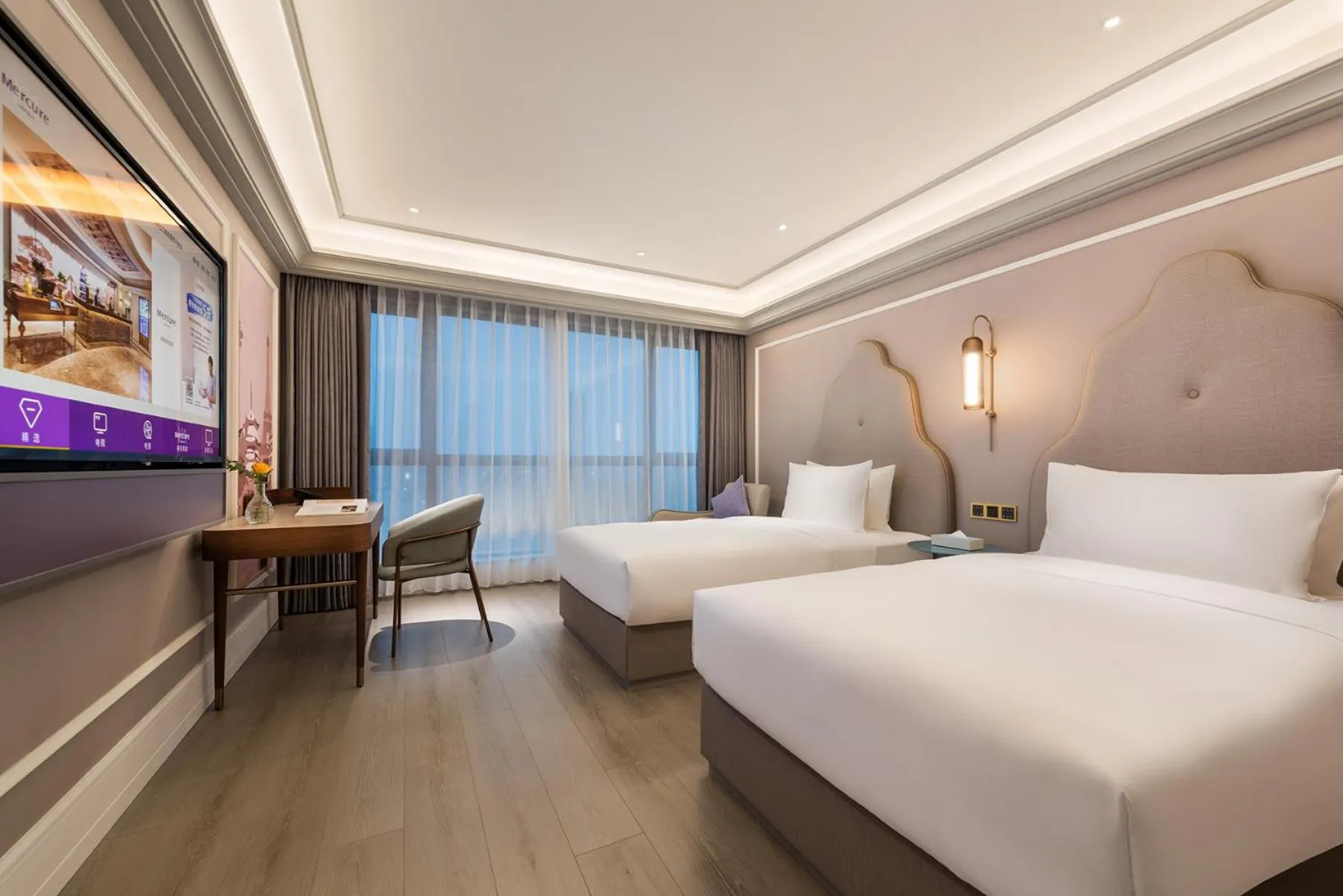 View (from property/room), Bed in Mercure Nantong Downtown
