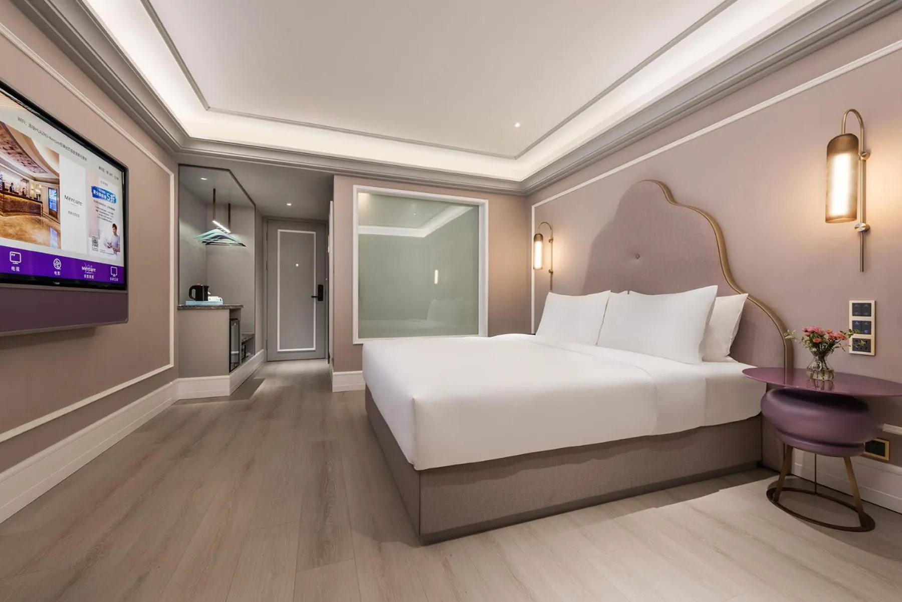 Bedroom, Bed in Mercure Nantong Downtown
