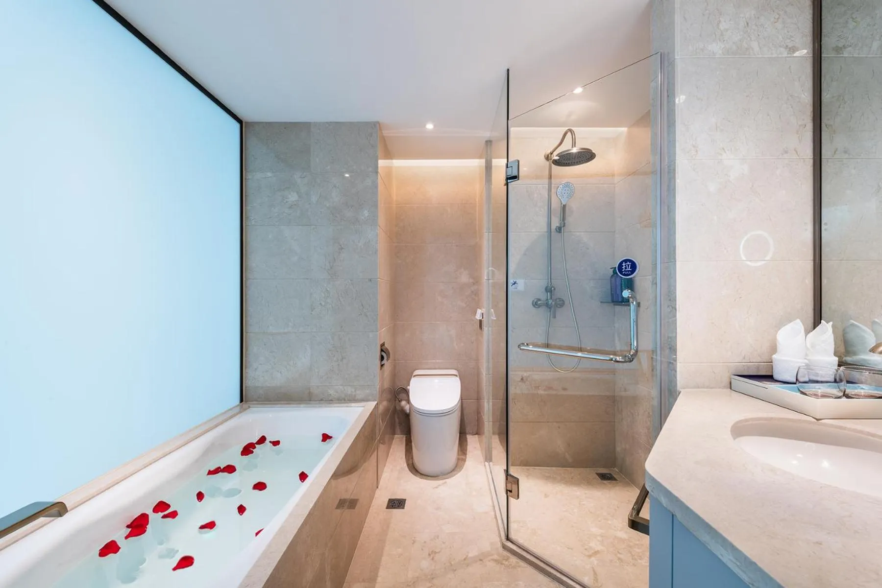 Toilet in Mercure Nantong Downtown