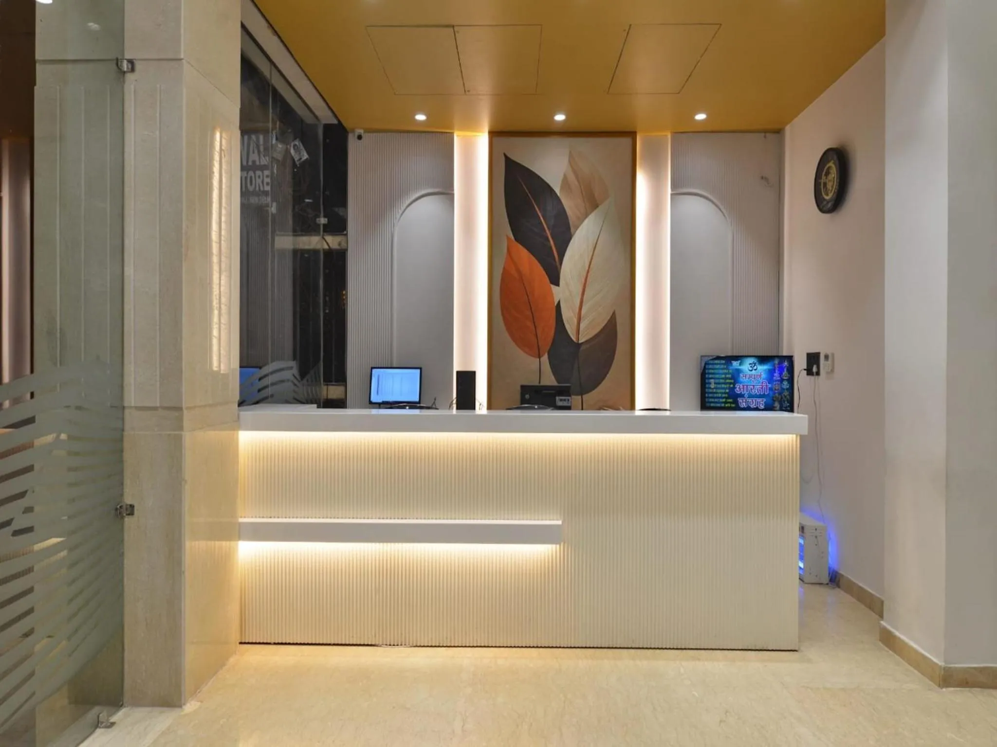 Lobby or reception in Hotel Maya Cottage - 2 min from New Delhi Railway Station