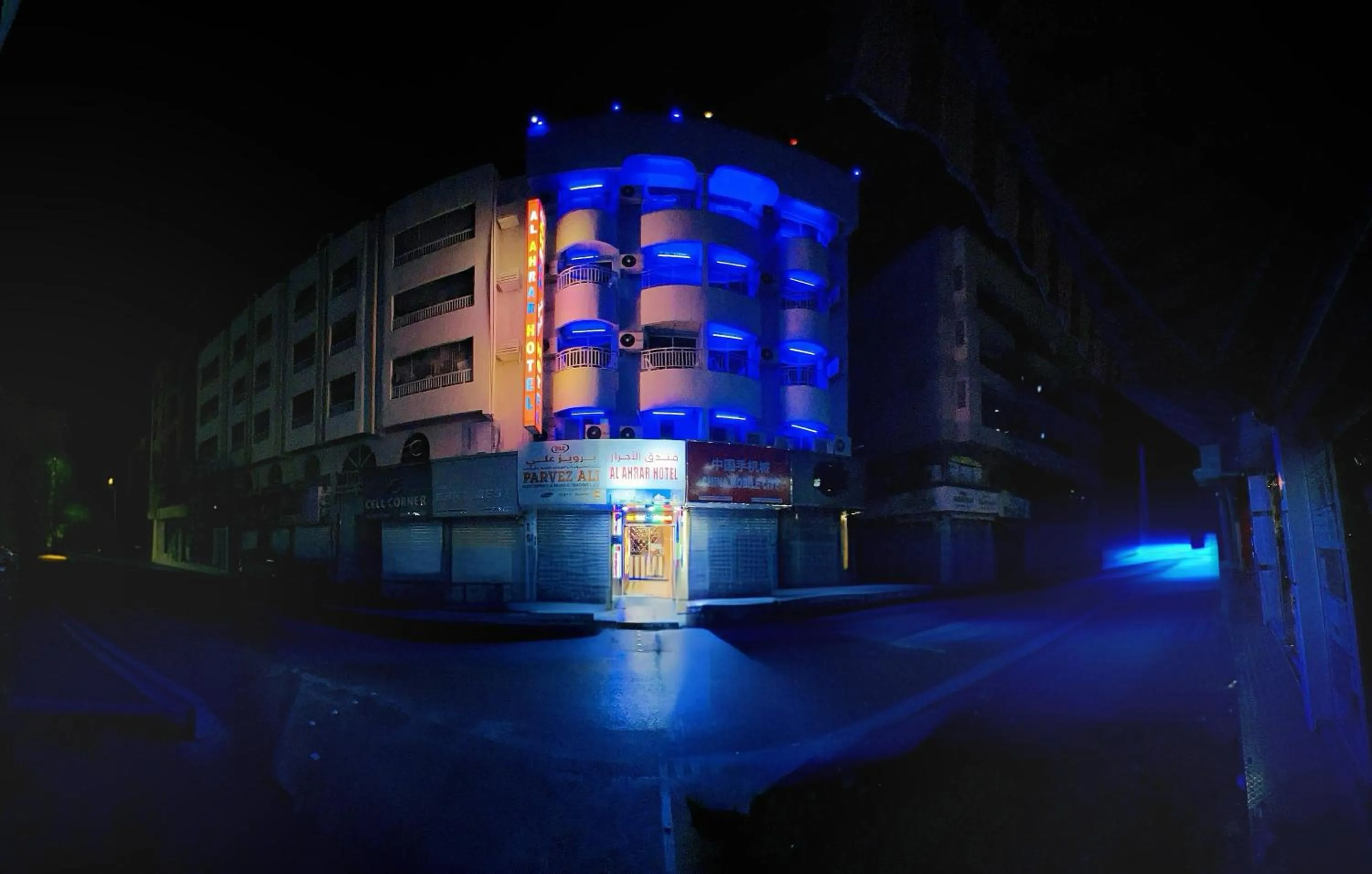 Facade/entrance in Al Ahrar Hotel