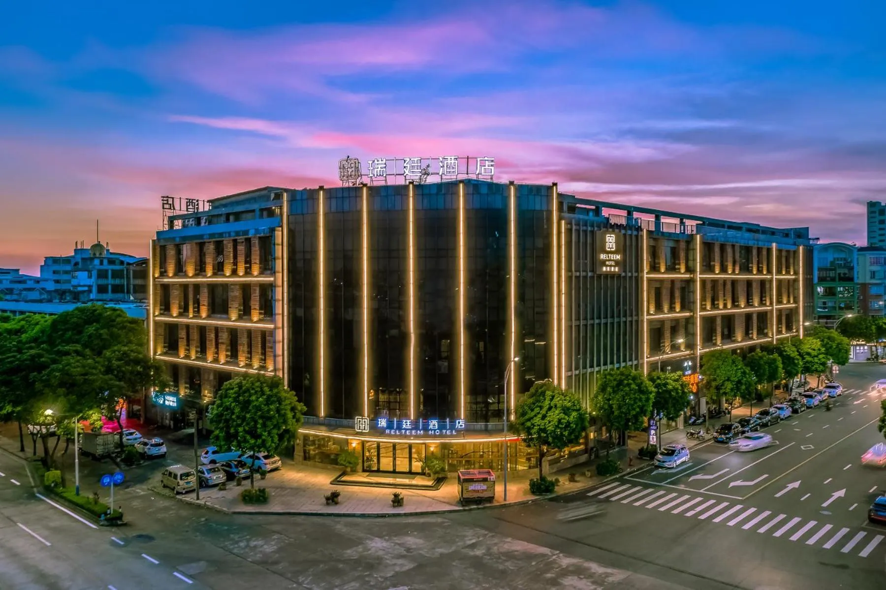 Off site in Relteem Hotel