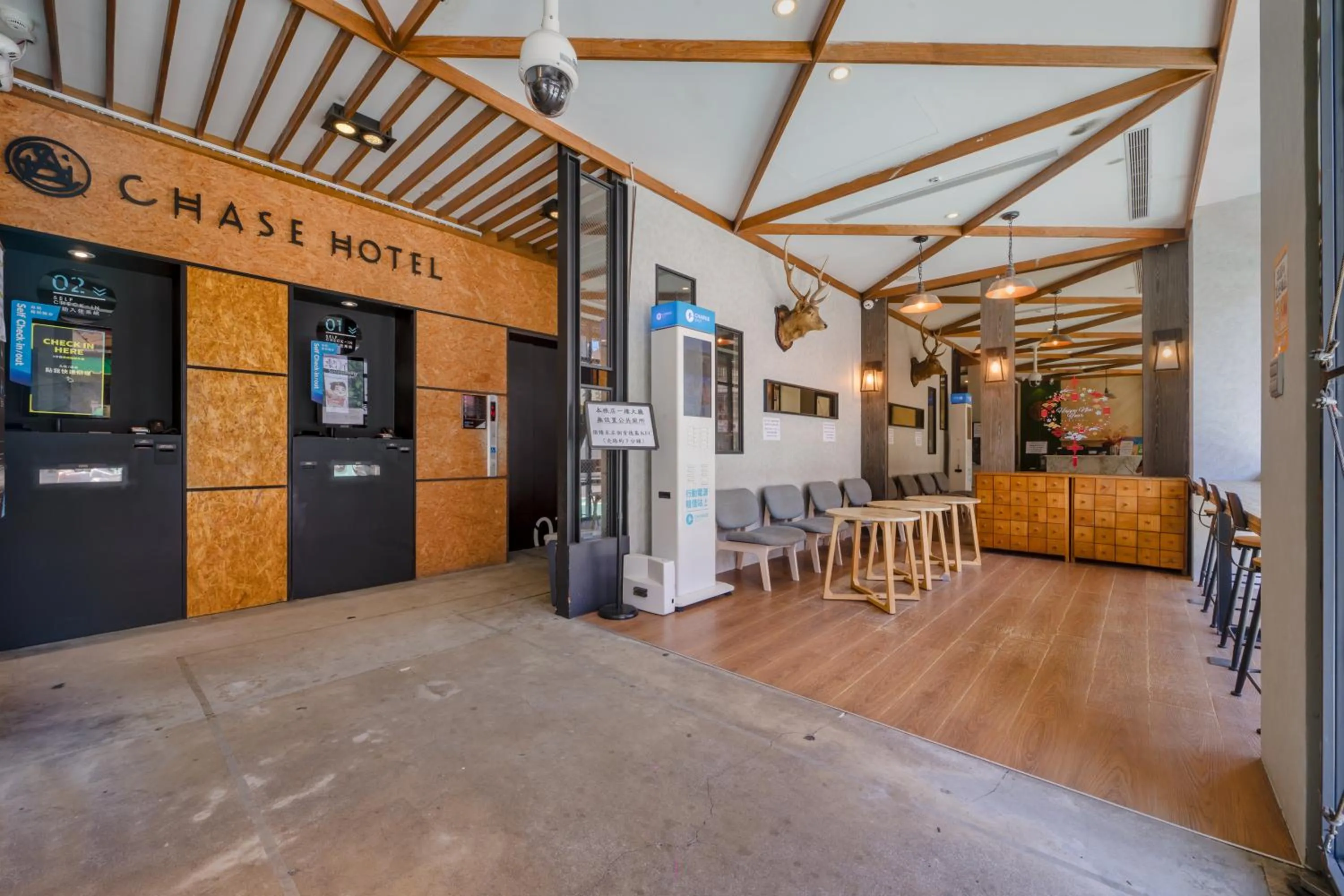 On site in CHASE Hotel