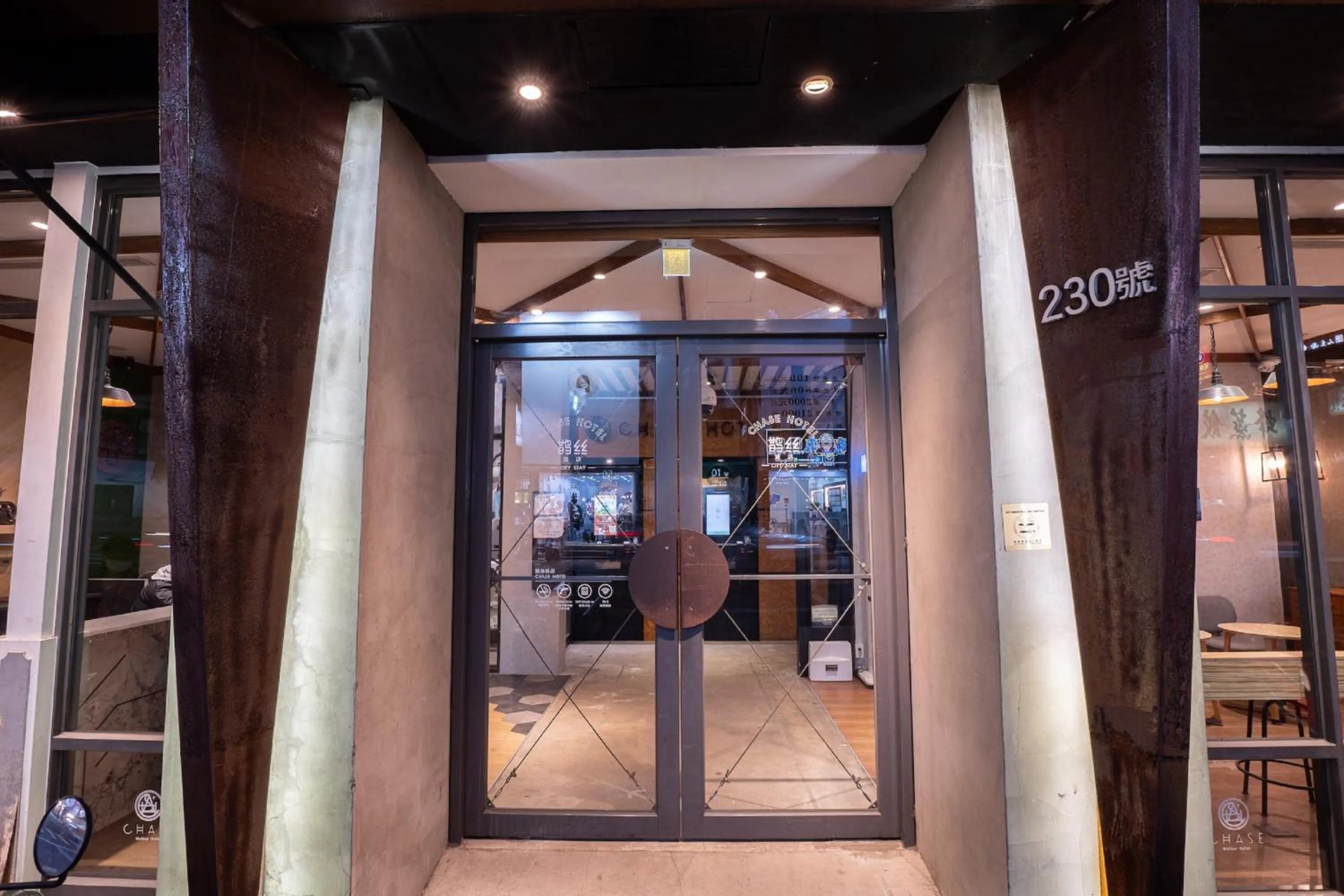 Facade/entrance in CHASE Hotel