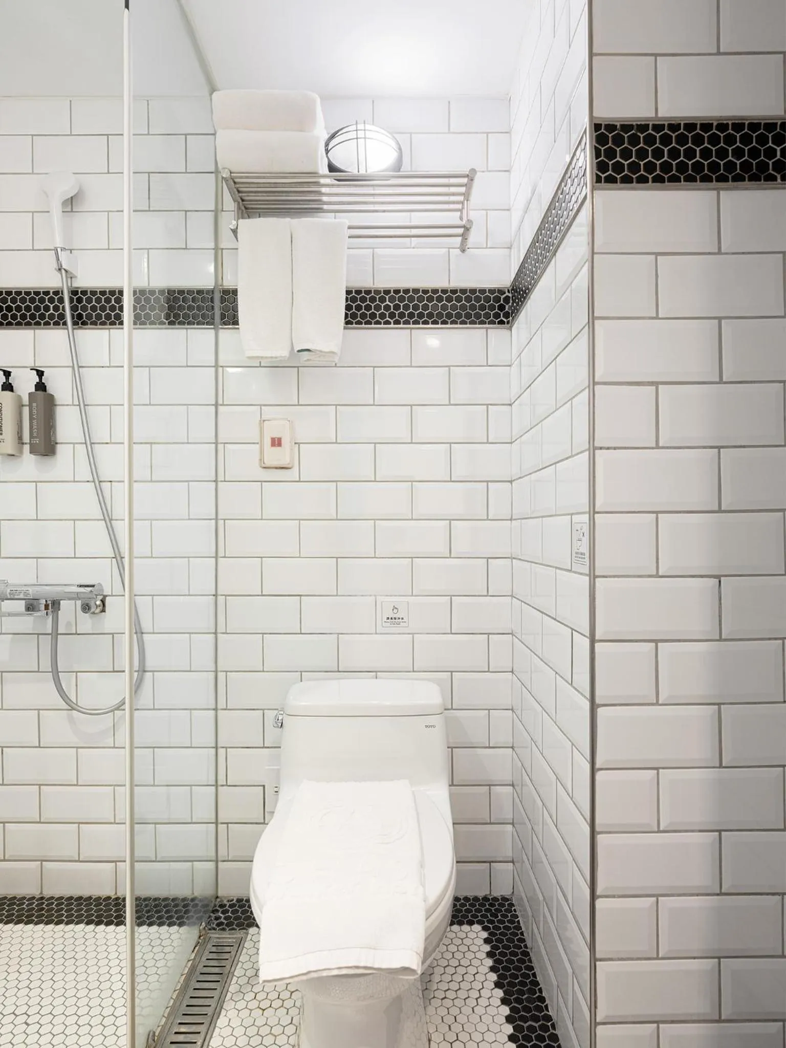 Toilet in CHASE Hotel