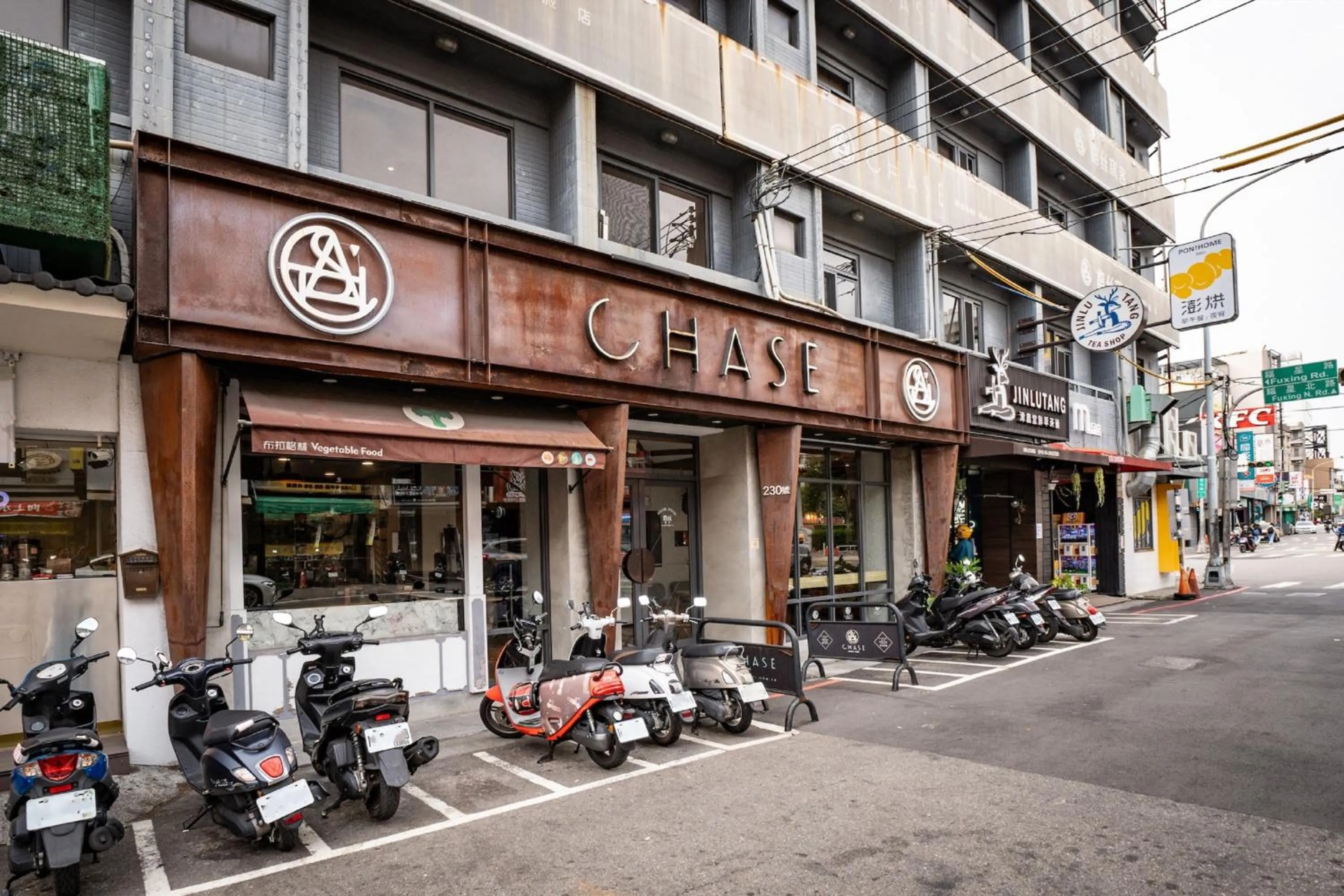 Property building in CHASE Hotel