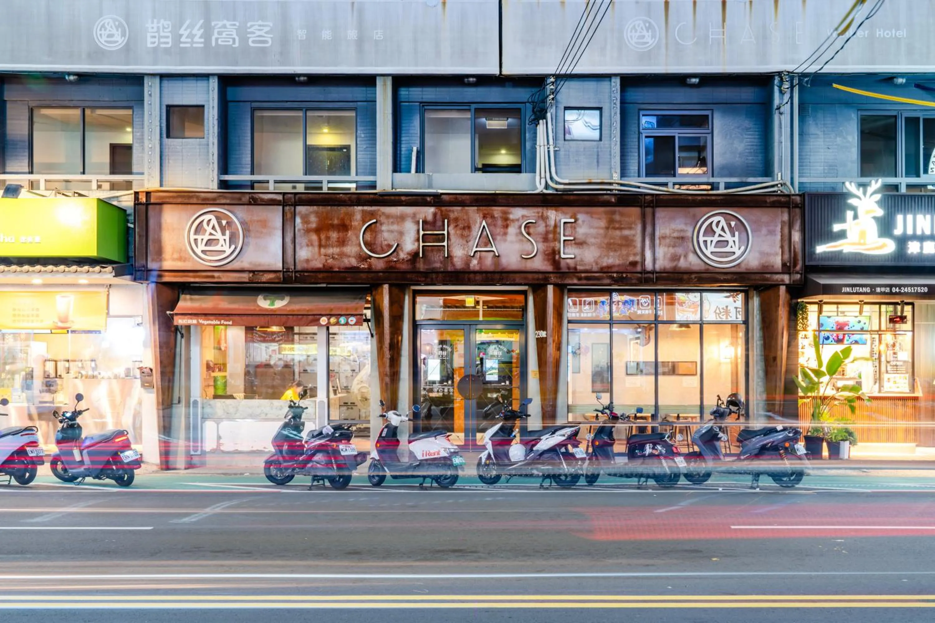 Property building in CHASE Hotel