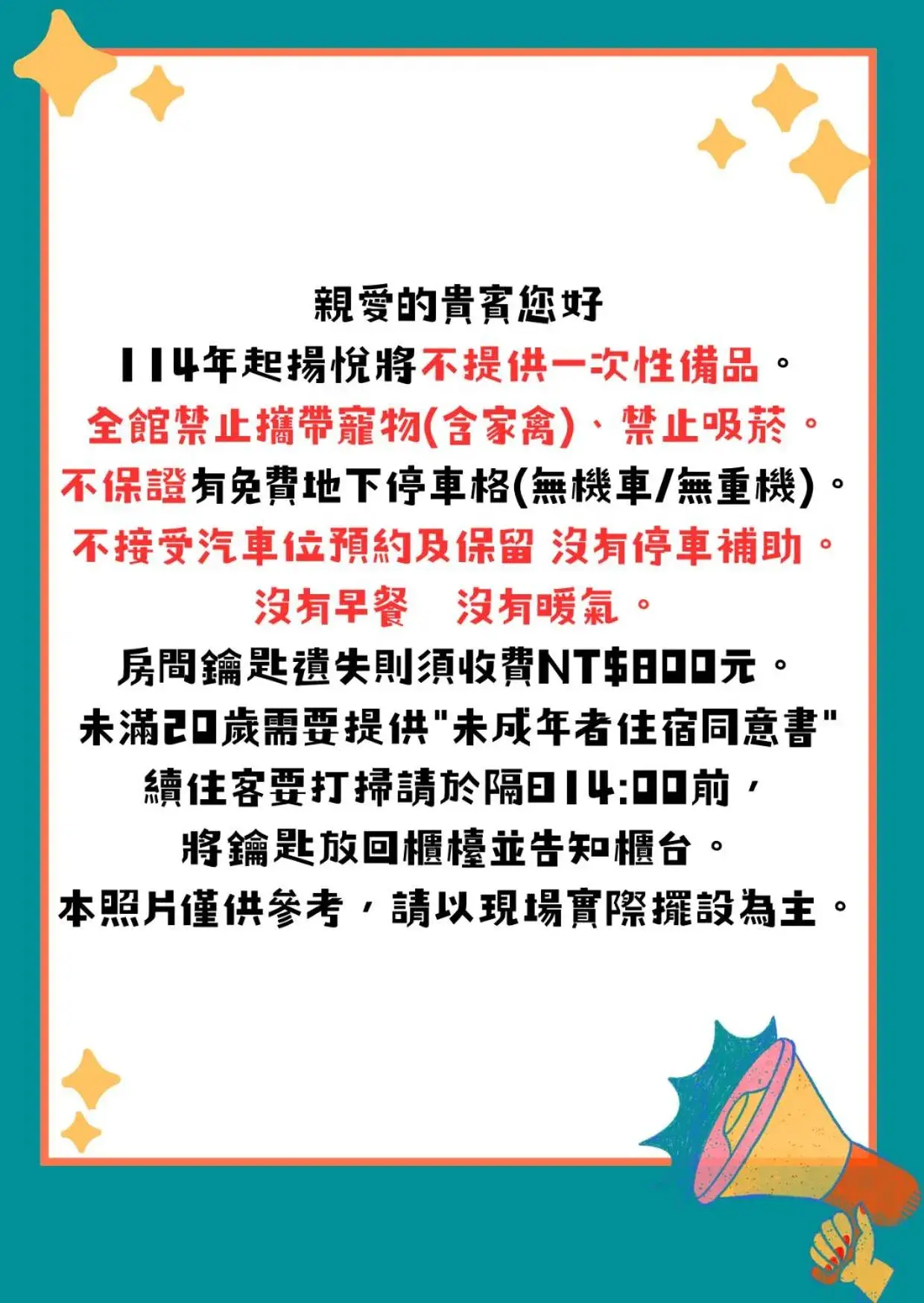 Young Soarlan Hotel - Tainan Young Soarlan Hotel - Tainan