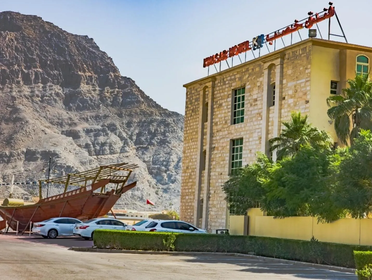 Khasab Hotel