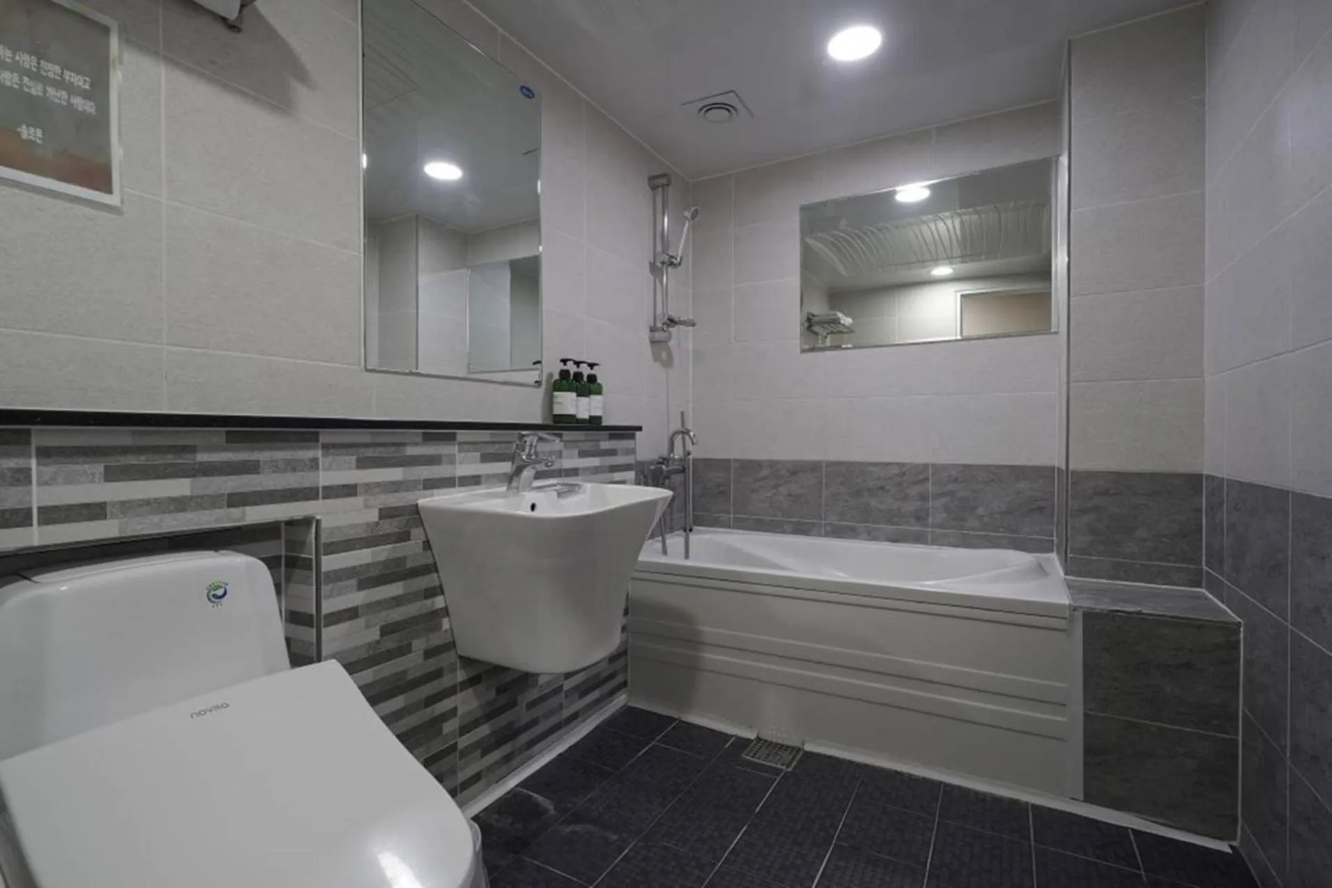 Bath in Stay Pohang Hotel
